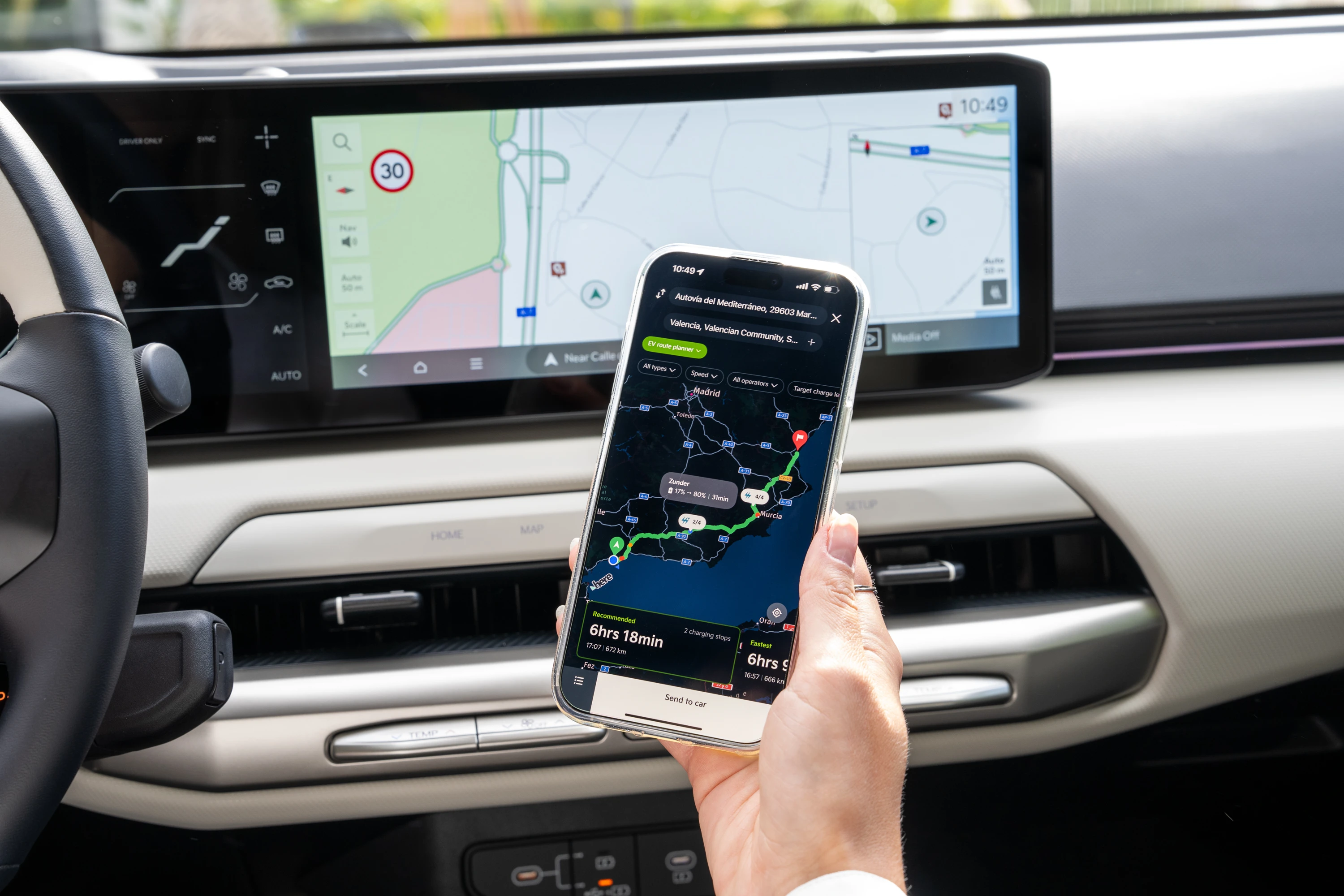 Kia EV4 Hatchback Long Range AWD app view