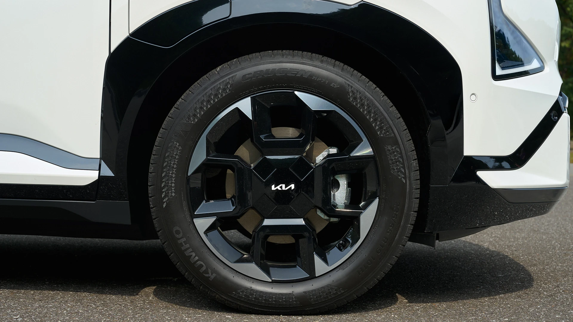 Kia EV5 Long Range AWD screens view