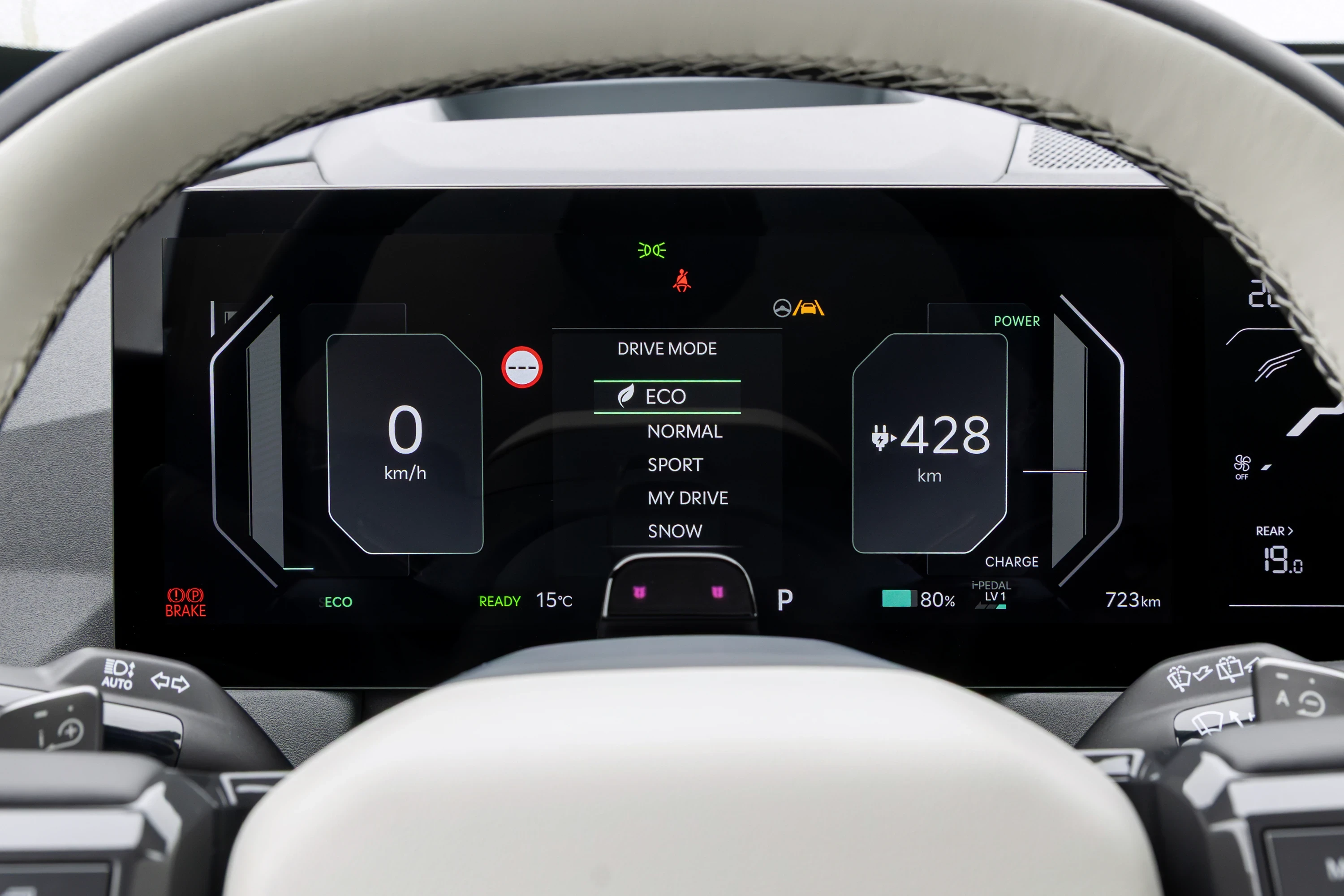 Kia EV5 Long Range AWD screens view
