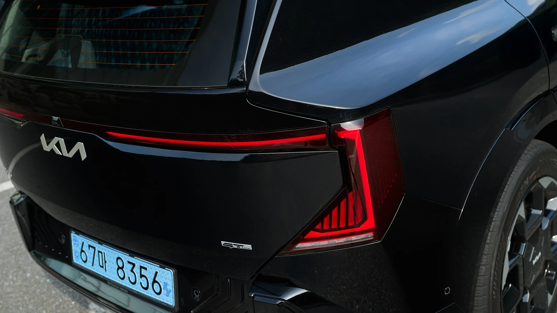 Kia EV5 Long Range AWD details view