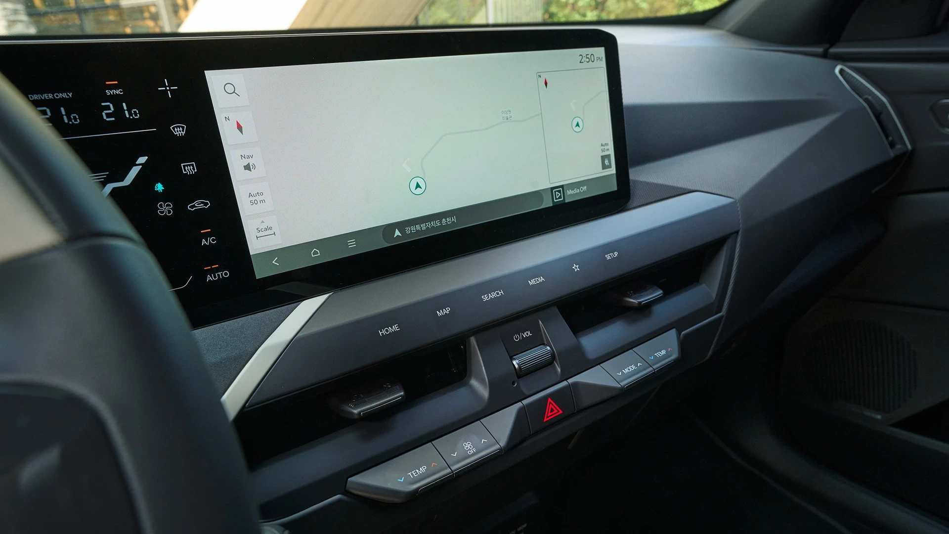 Kia EV5 Long Range AWD screens view