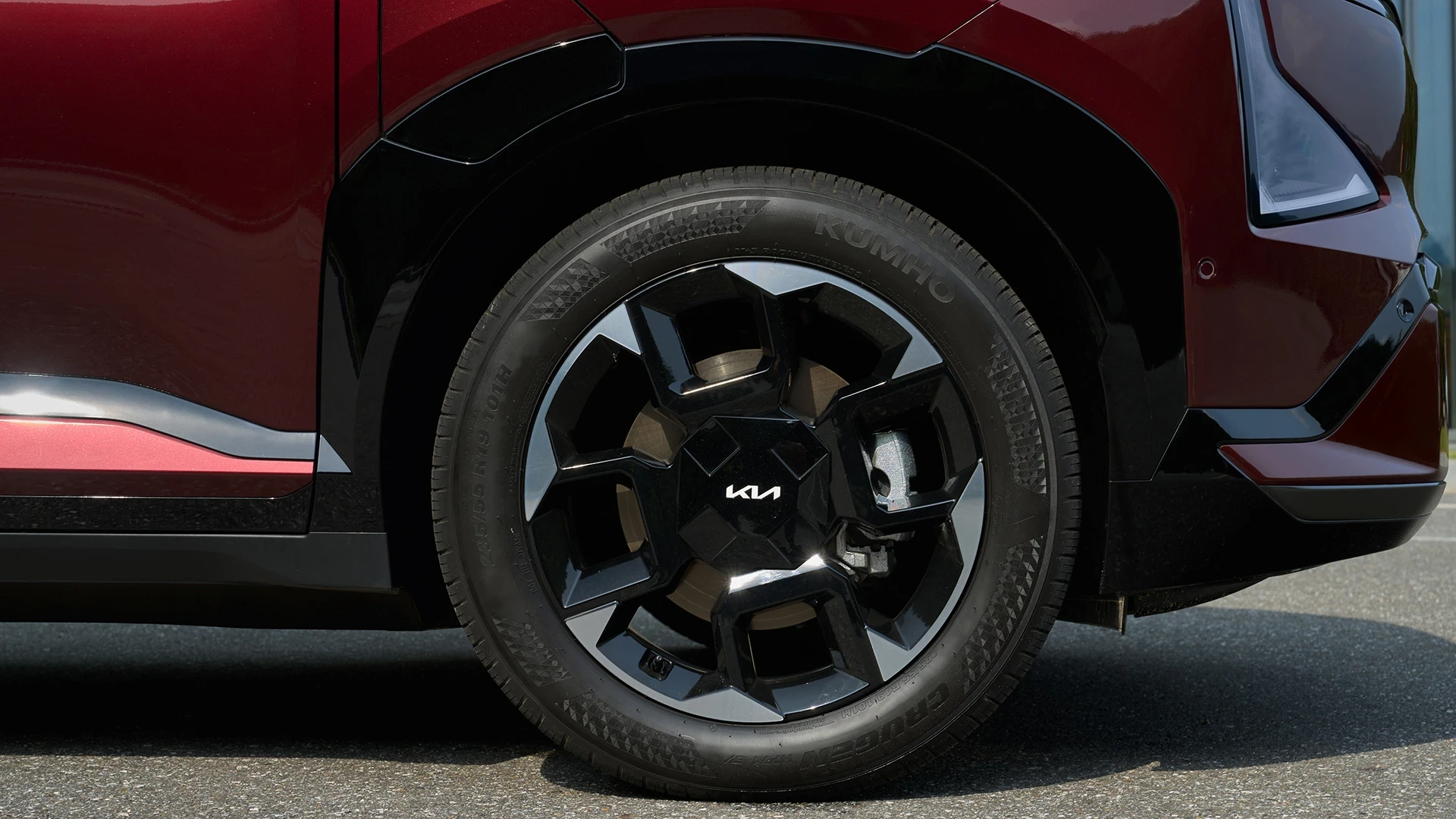 Kia EV5 Long Range AWD details view