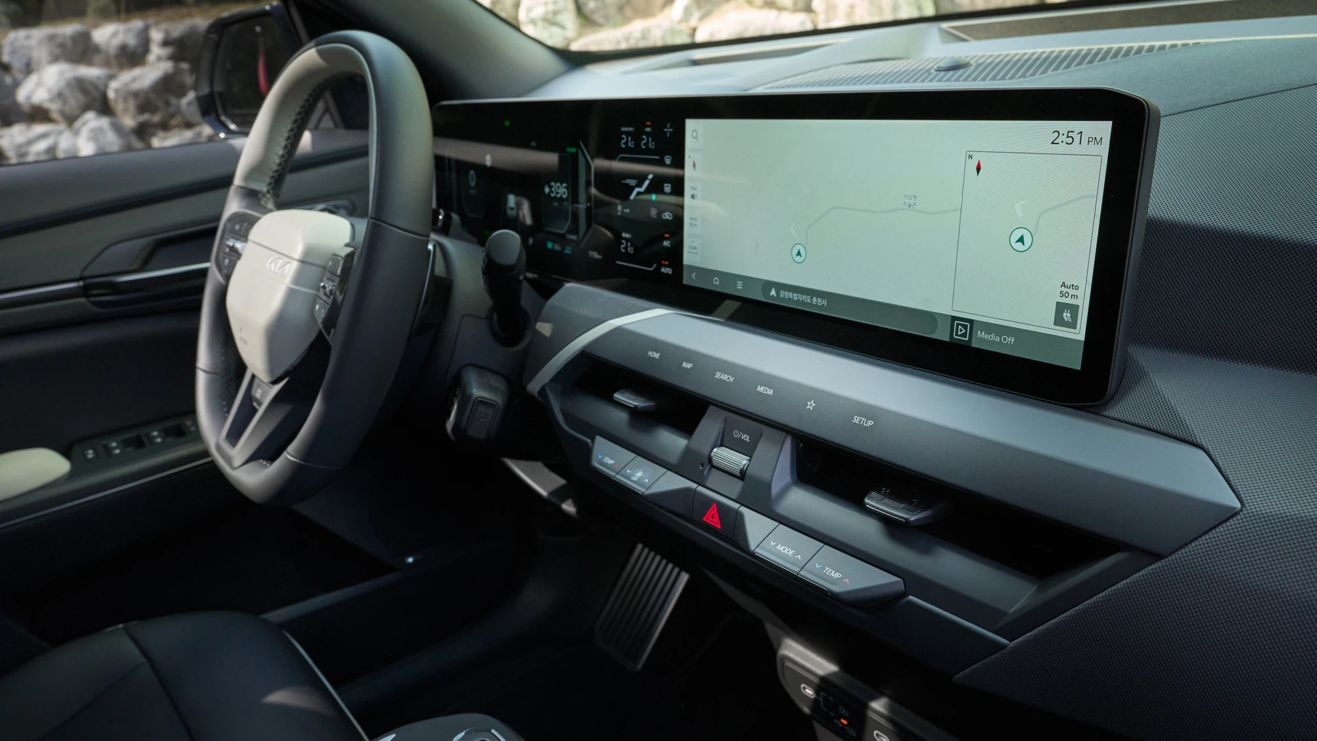 Kia EV5 Long Range AWD screens view