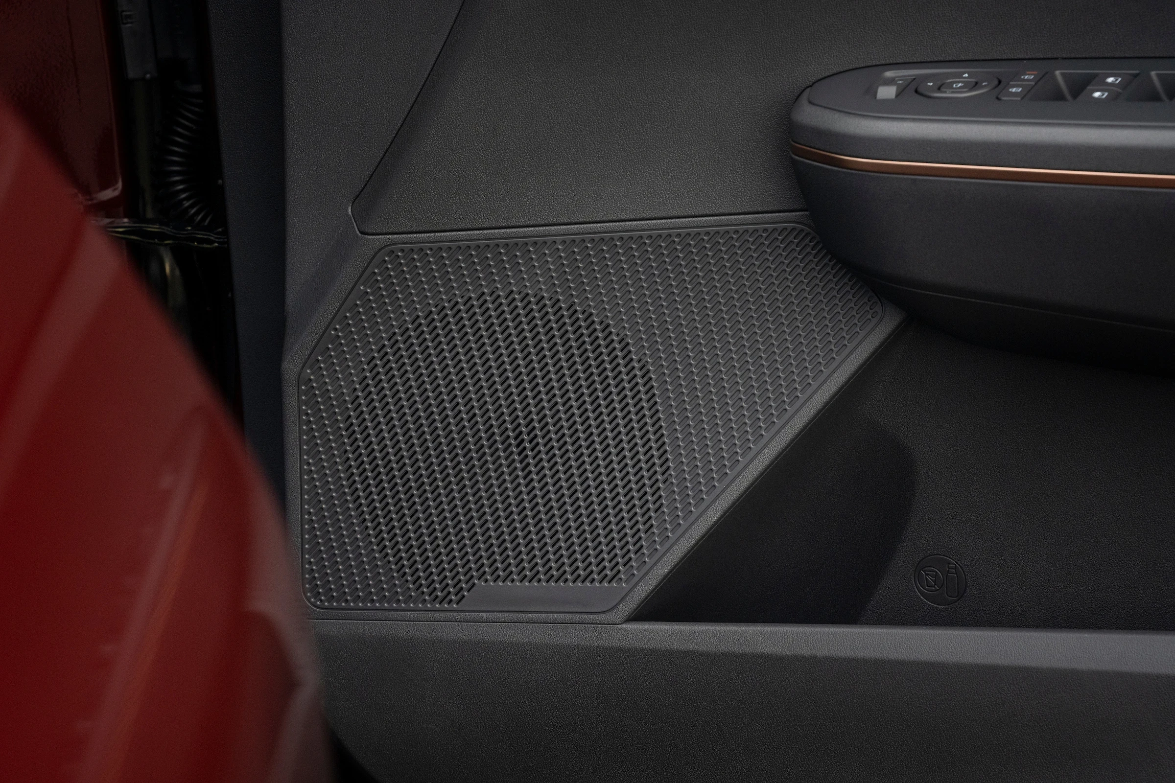 Kia EV5 Standard Range screens view