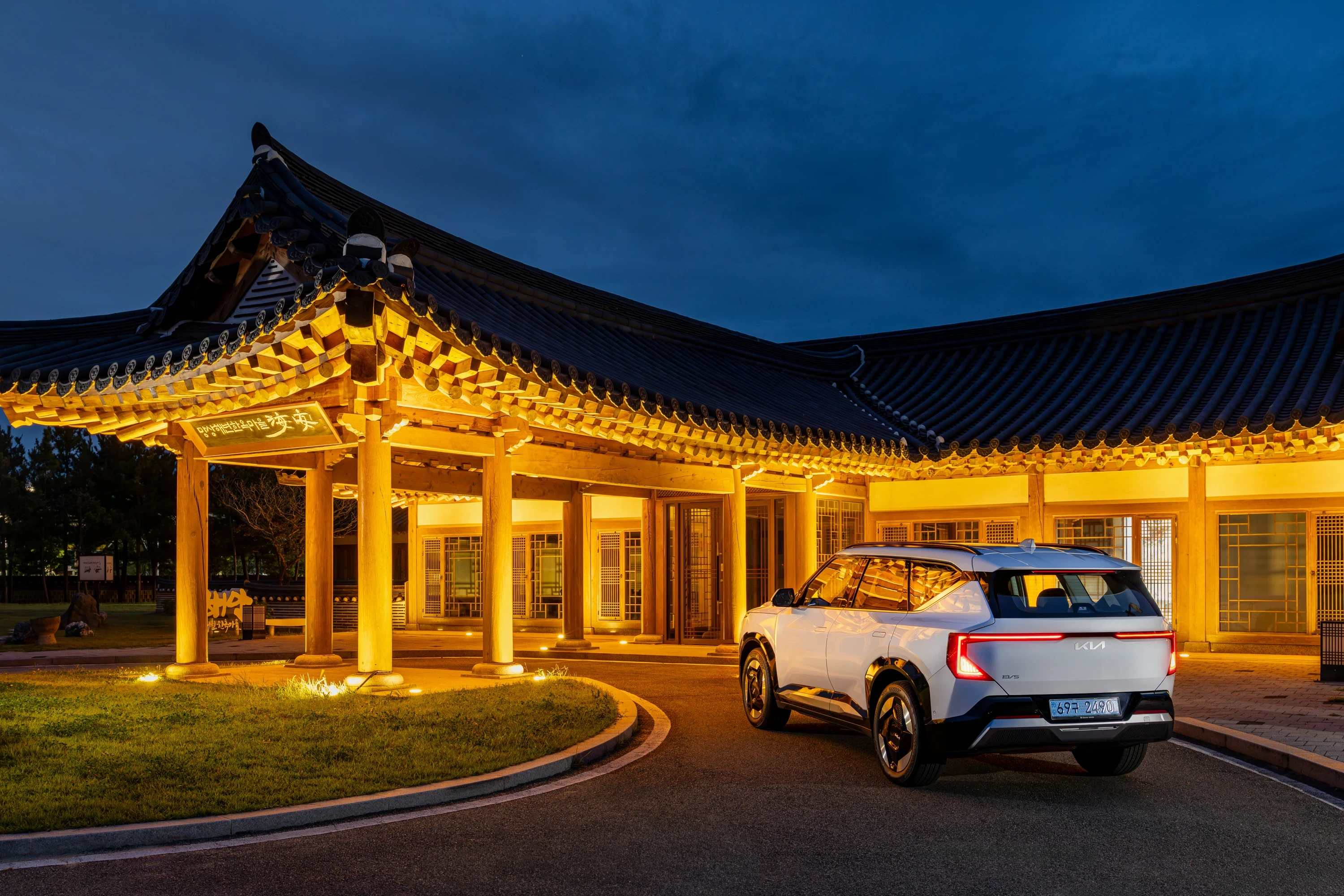 Kia EV5 Standard Range exterior view