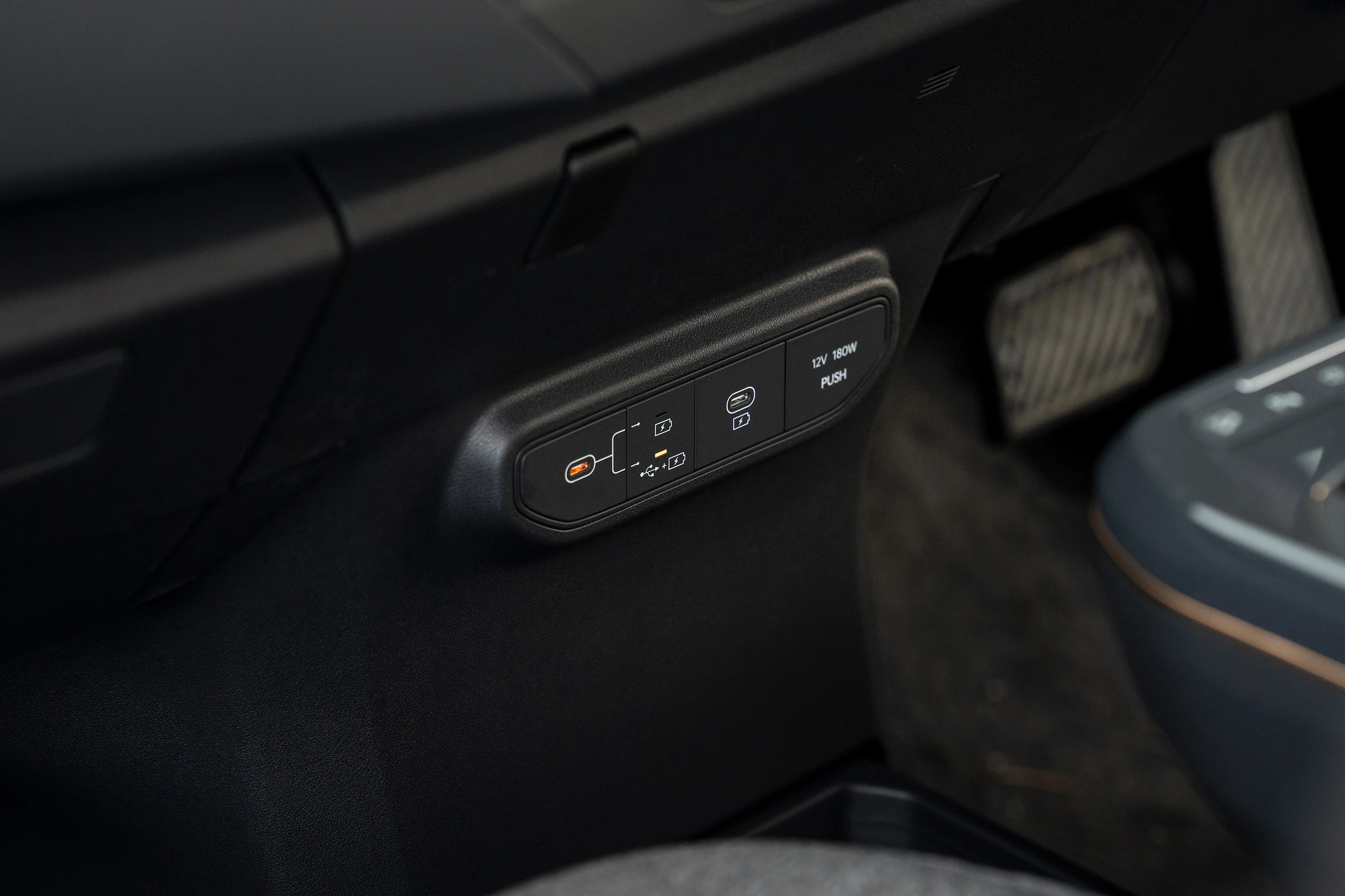 Kia EV5 Standard Range screens view