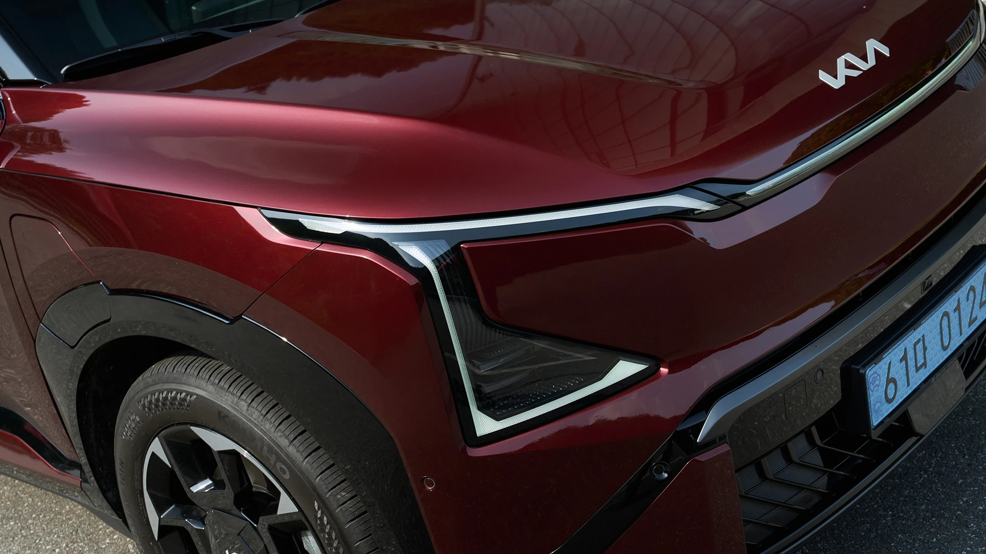 Kia EV5 Standard Range details view
