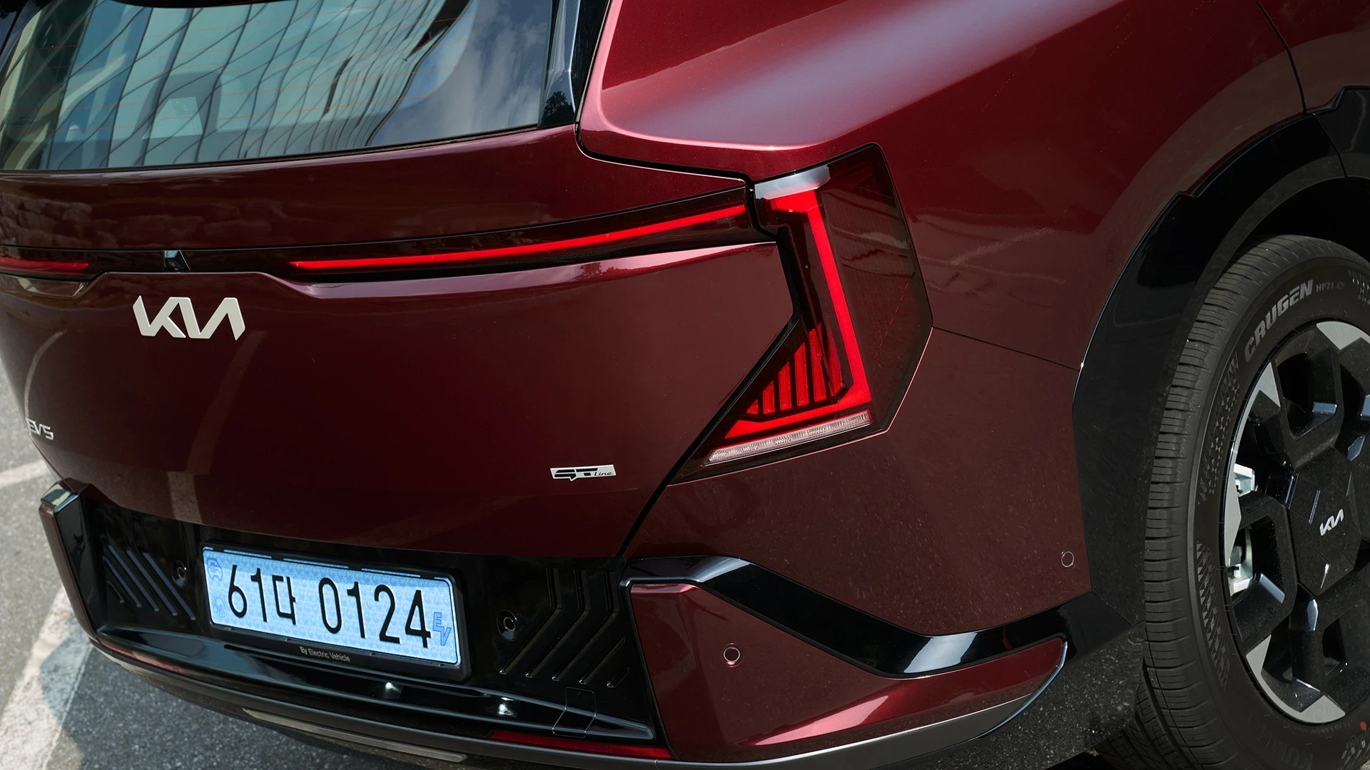 Kia EV5 Standard Range details view