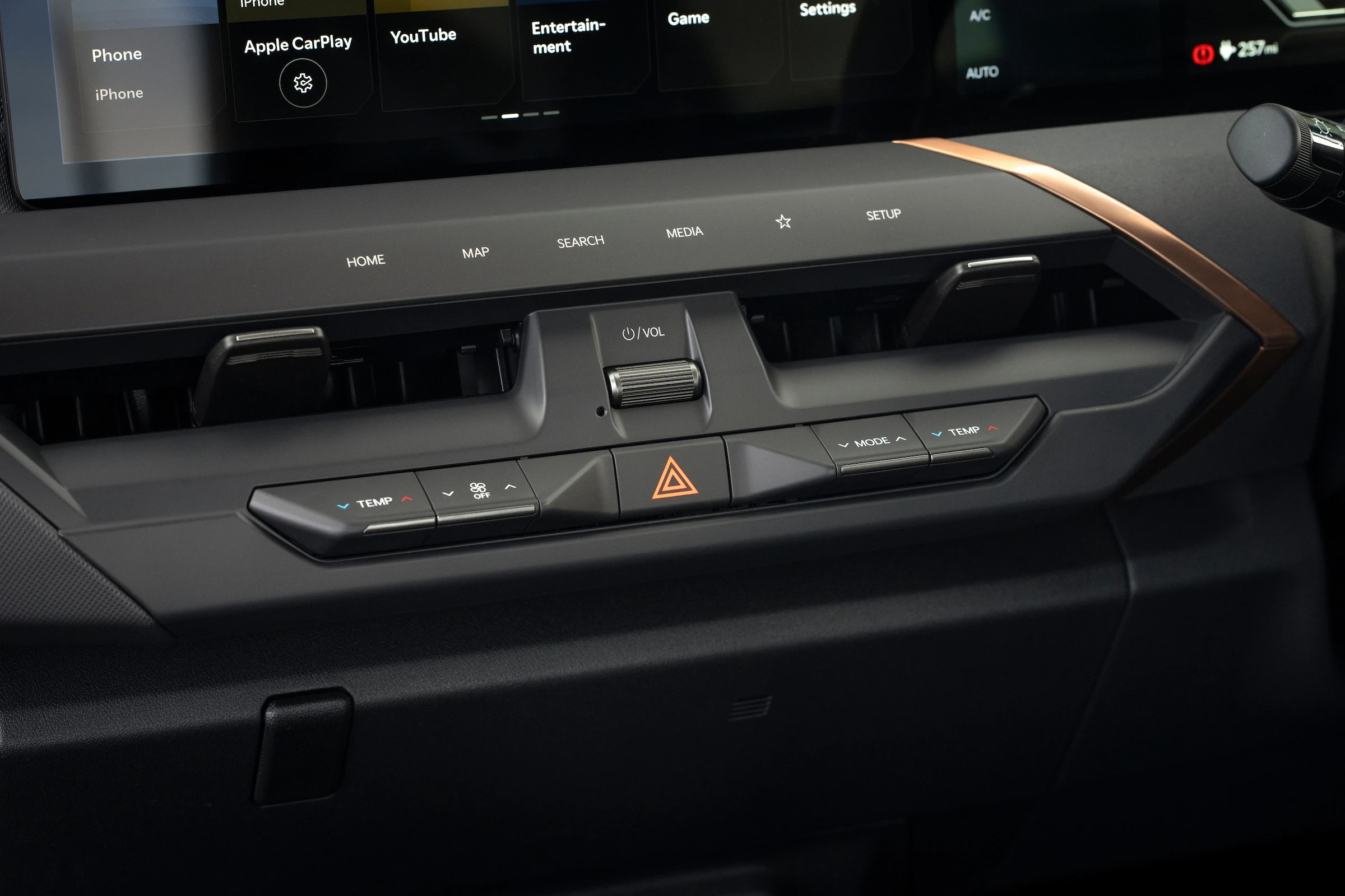 Kia EV5 Standard Range screens view