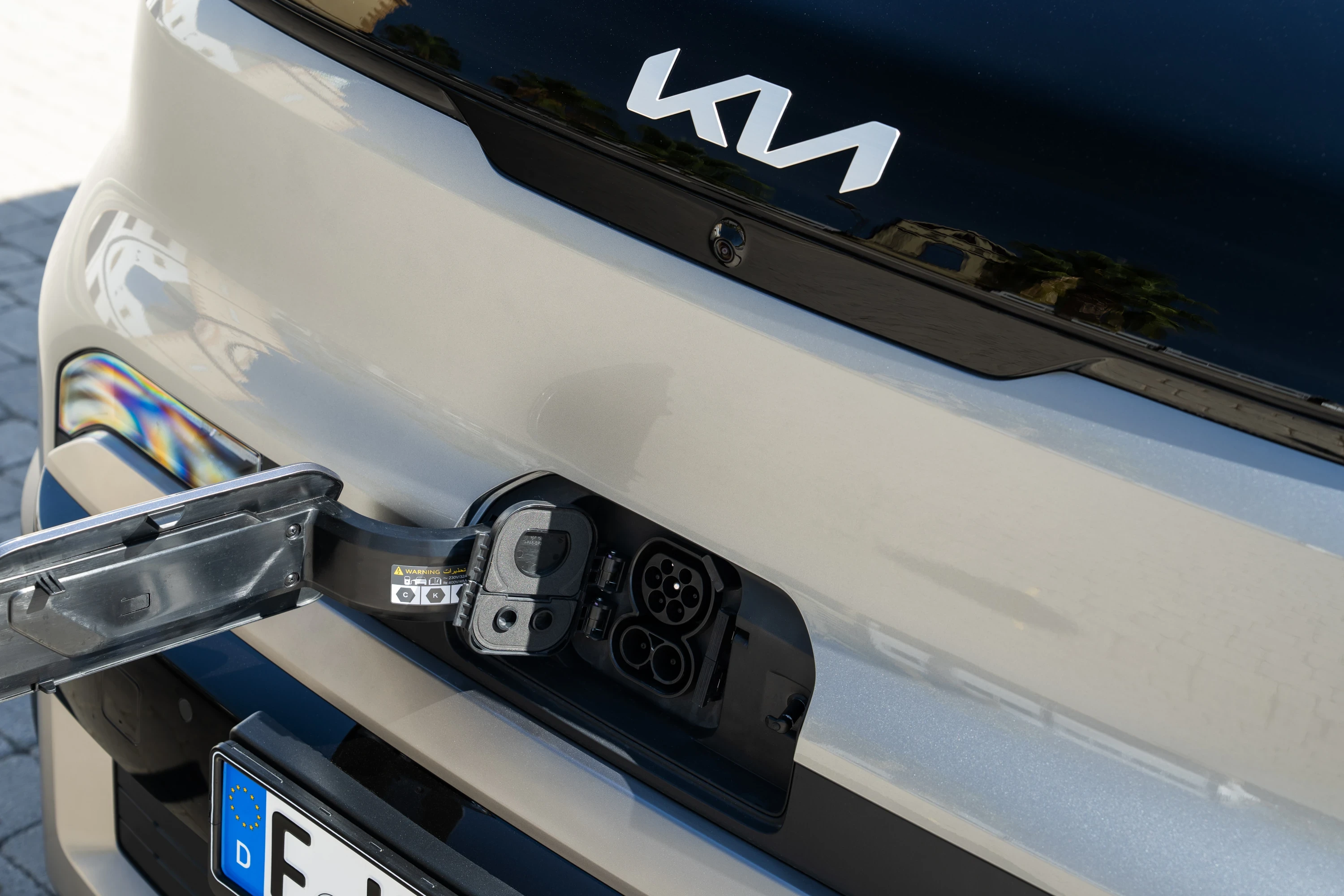 Kia PV5 Cargo Long Range chargport view