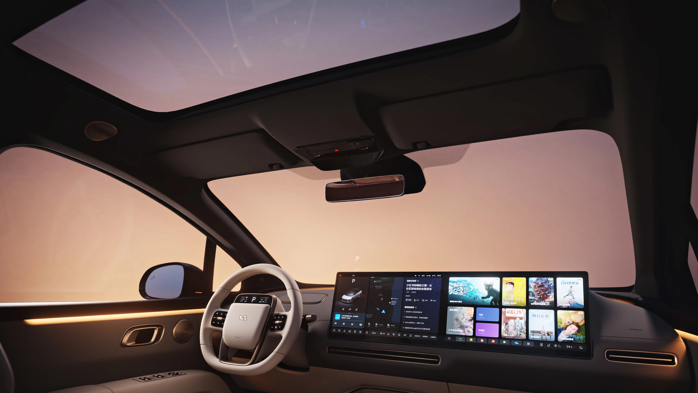 Li Auto i6 87.3 kWh AWD screens view