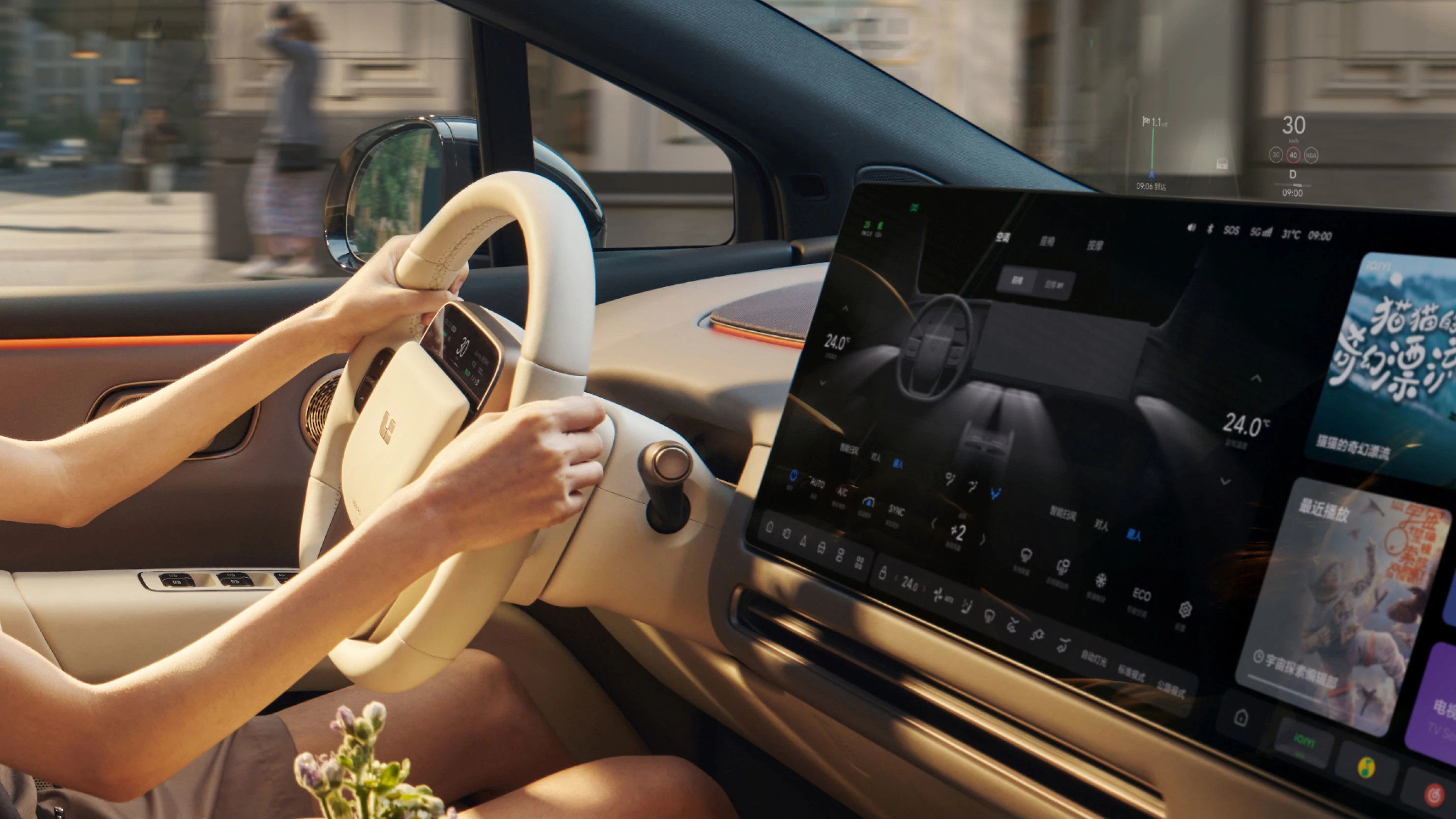 Li Auto i6 87.3 kWh AWD screens view
