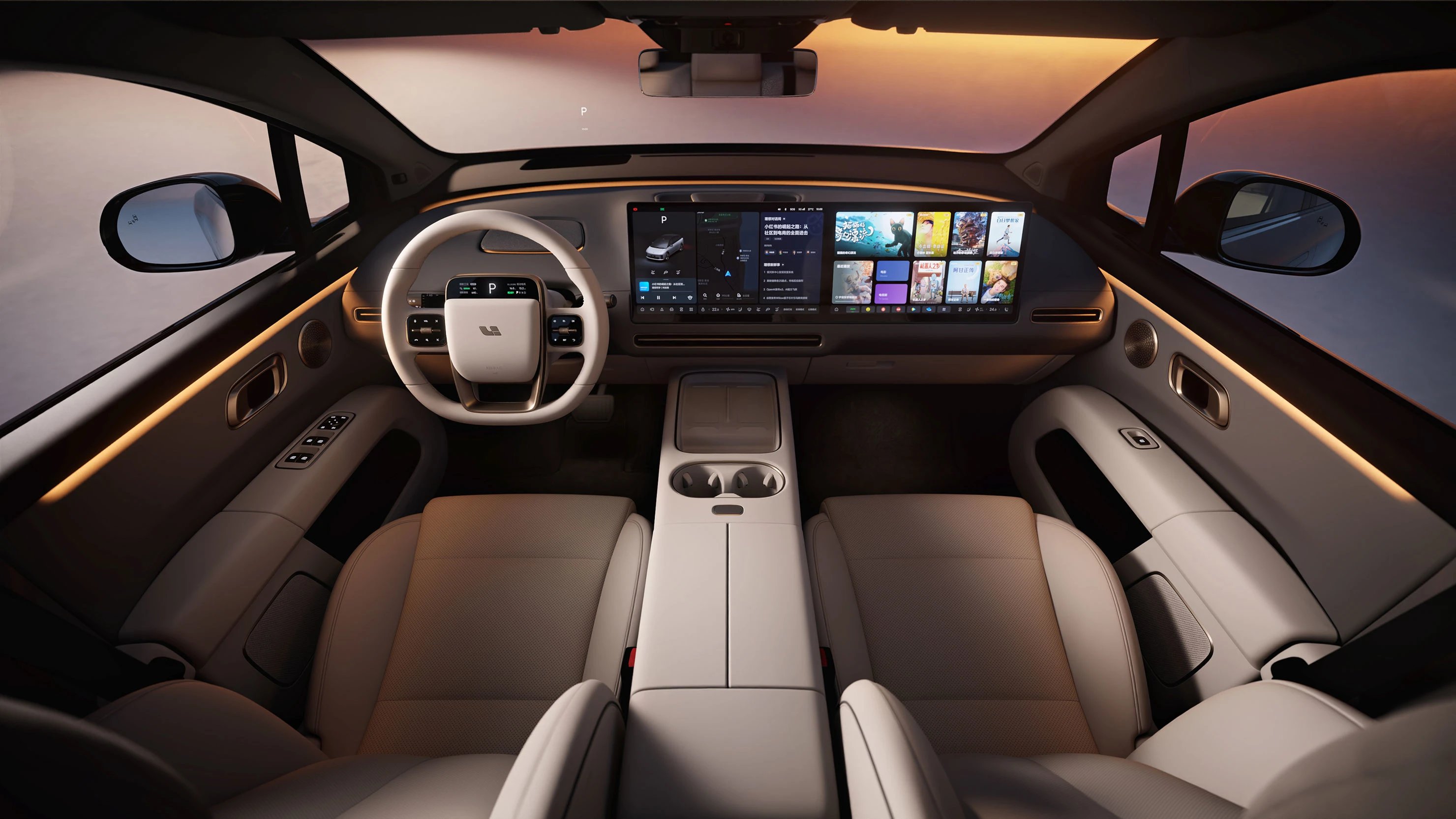 Li Auto i6 87.3 kWh RWD interior view