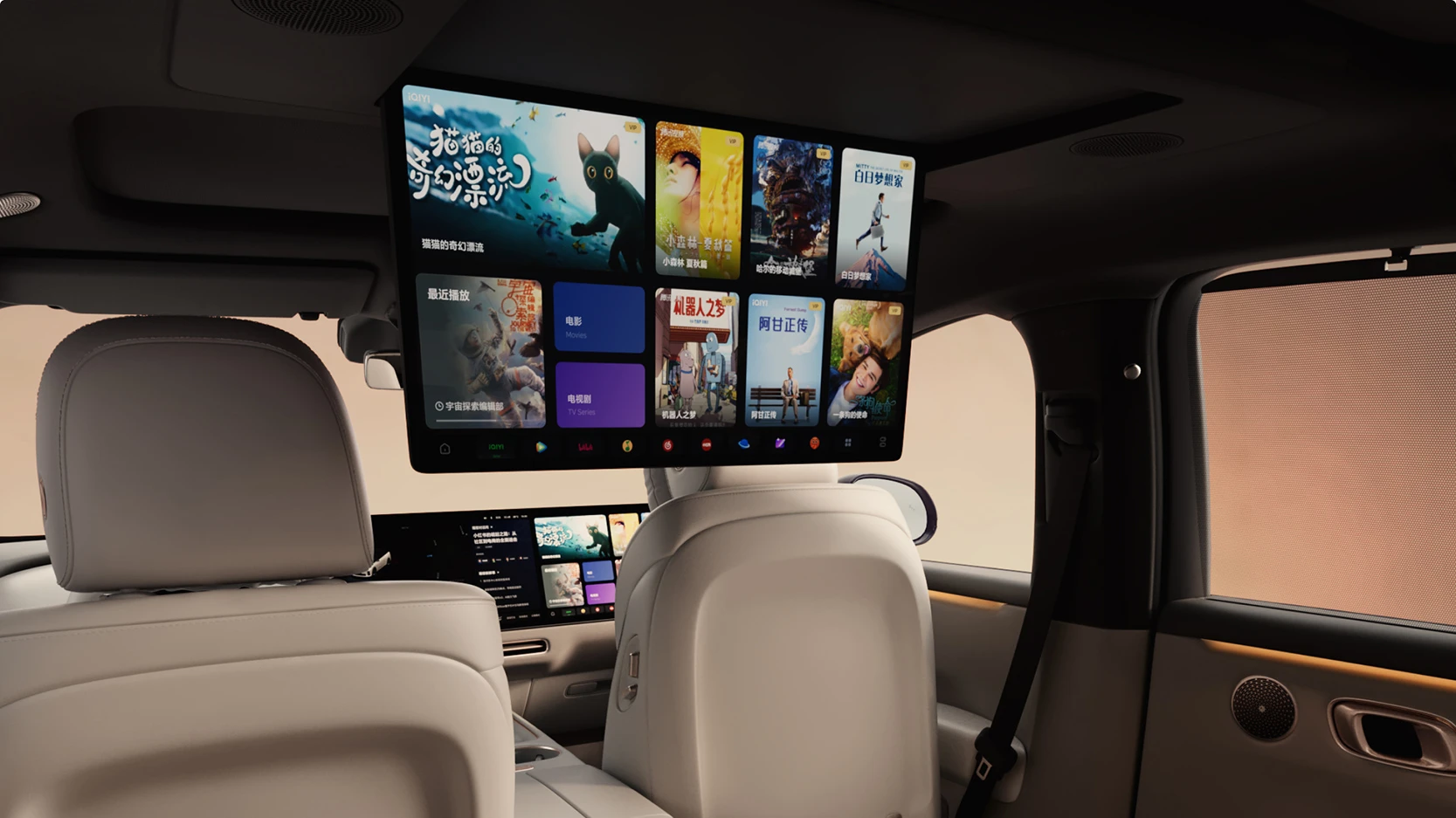 Li Auto i6 87.3 kWh RWD screens view
