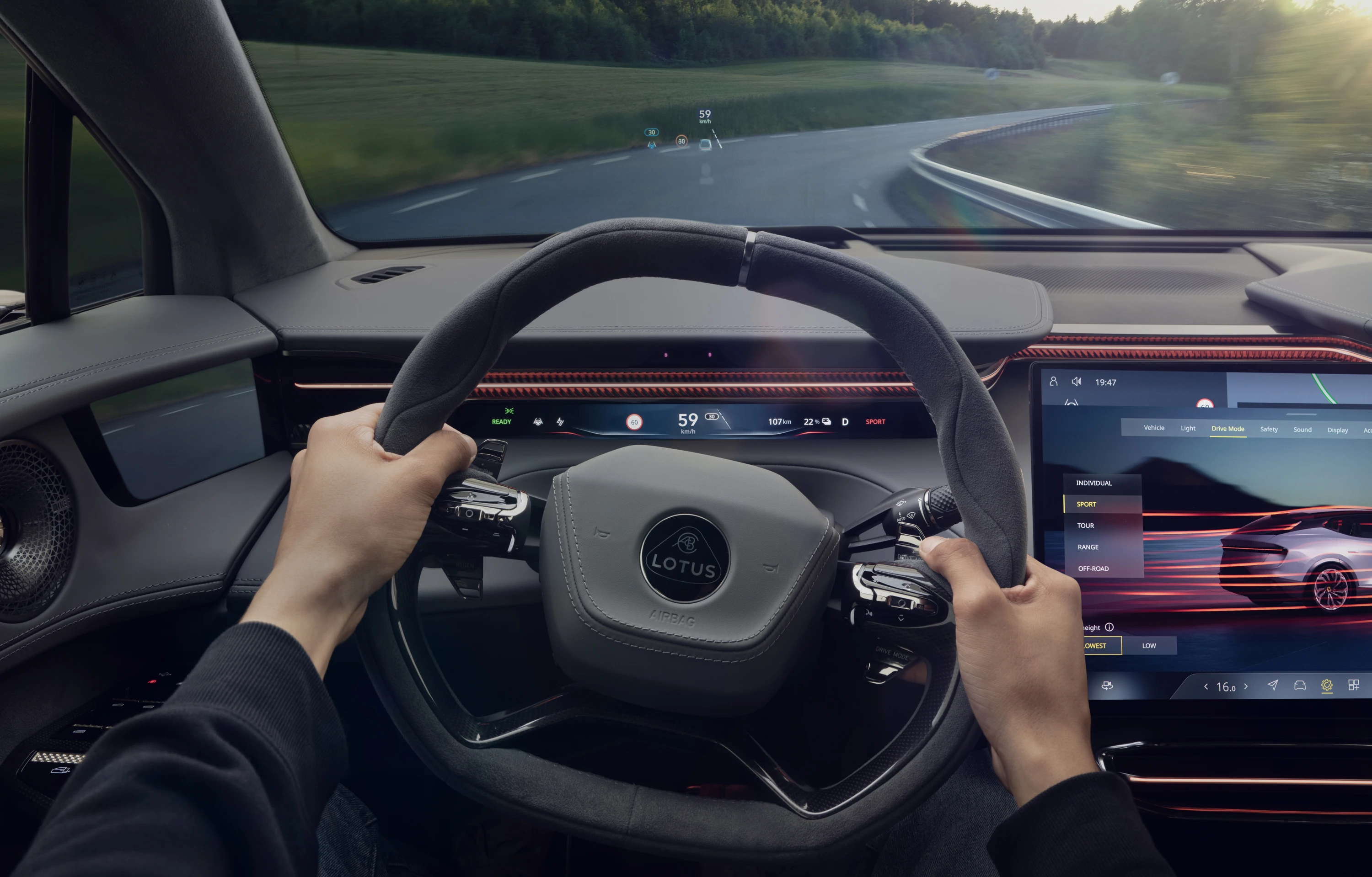 Lotus Eletre 600 screens view