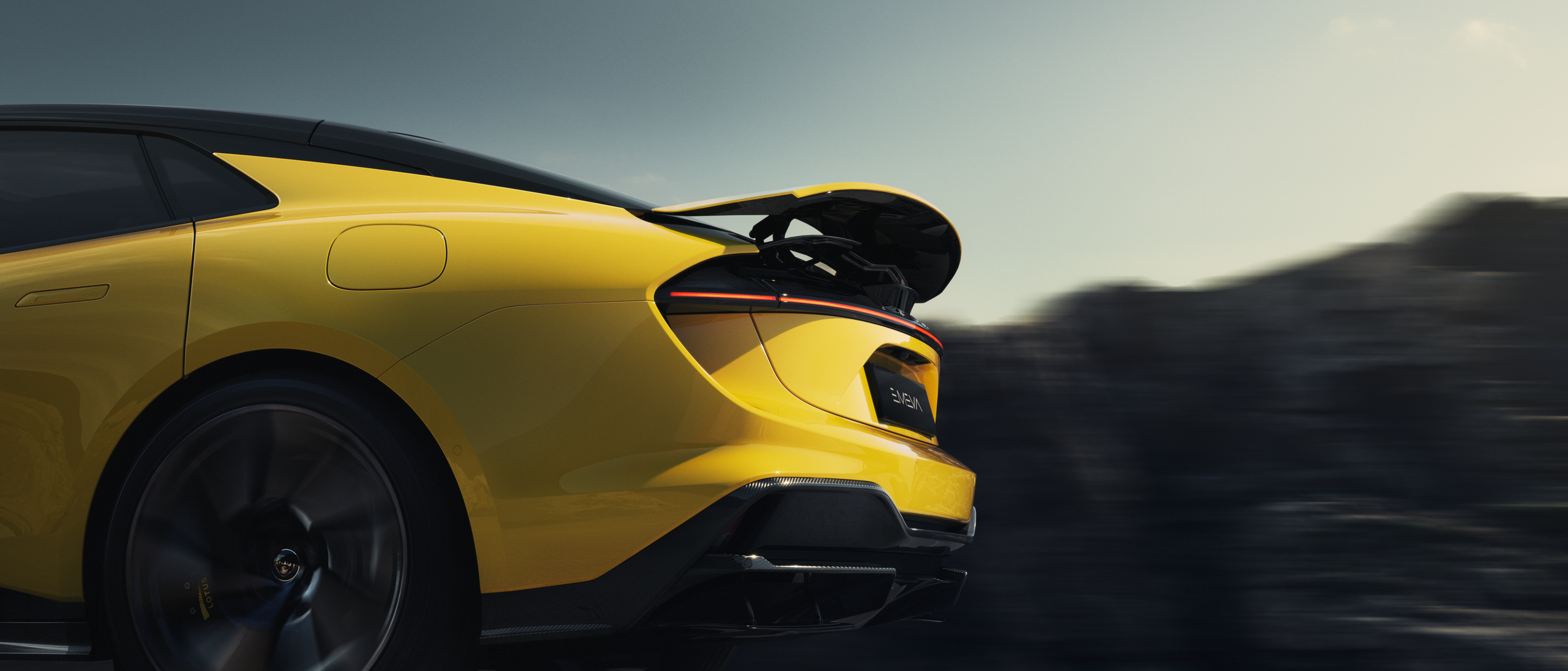Lotus Emeya 600 exterior view