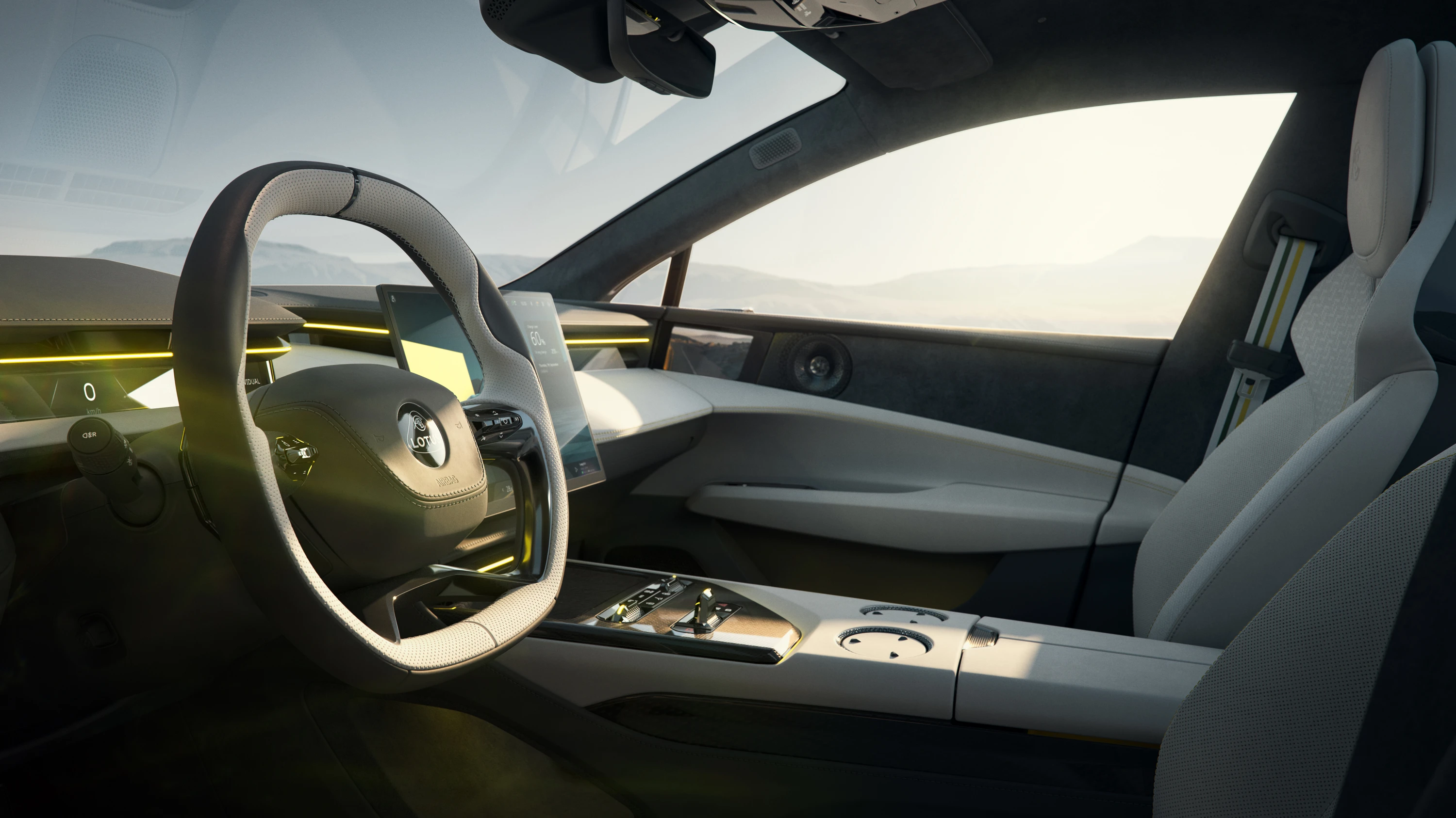 Lotus Emeya 900 interior view