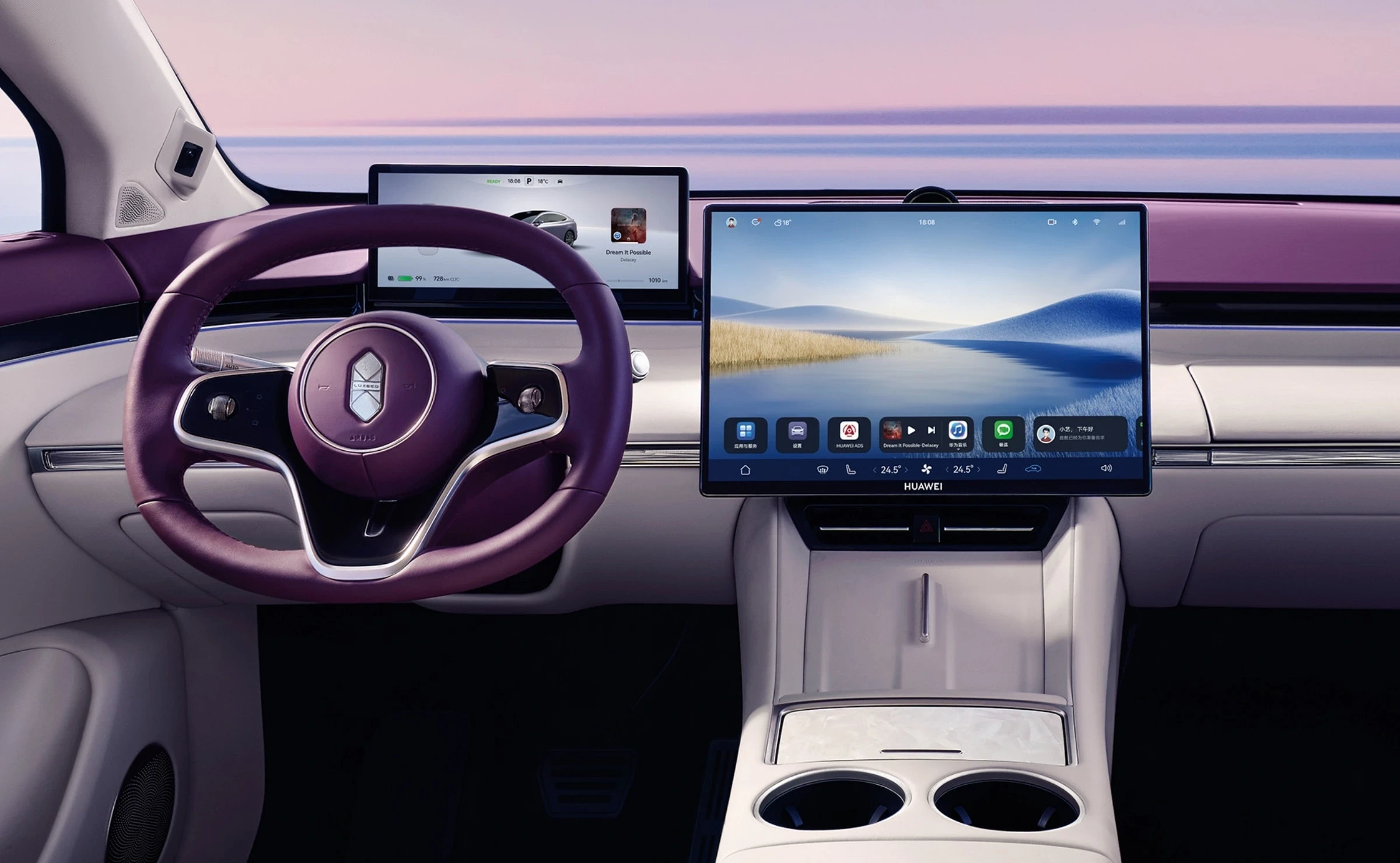 Luxeed R7 AWD 100 kWh screens view