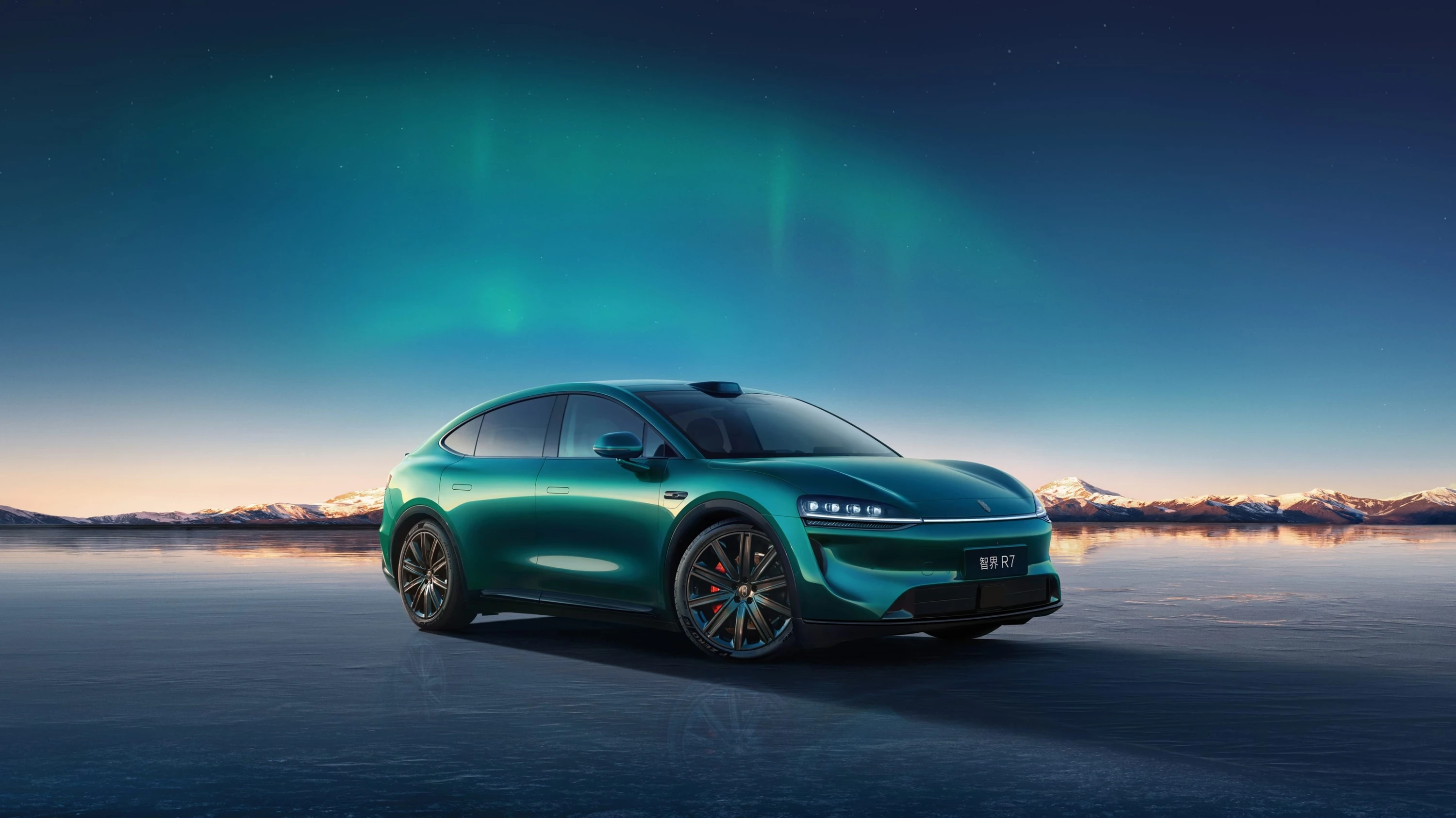 Luxeed R7 RWD 82 kWh electric vehicle