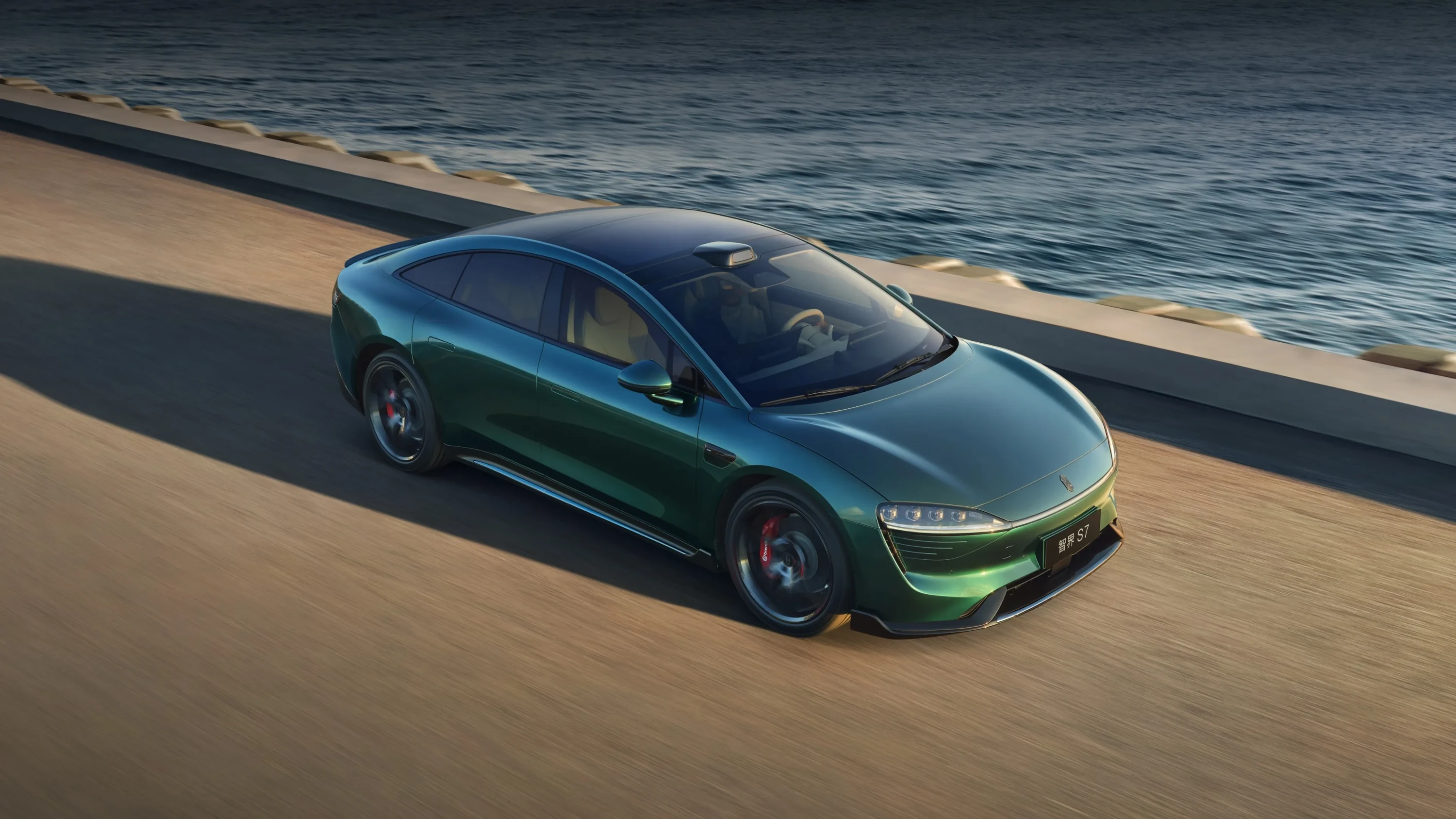 Luxeed S7 RWD 82 kWh exterior view