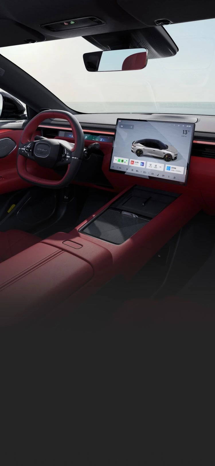 Lynk & Co 10+ 77 kWh AWD screens view