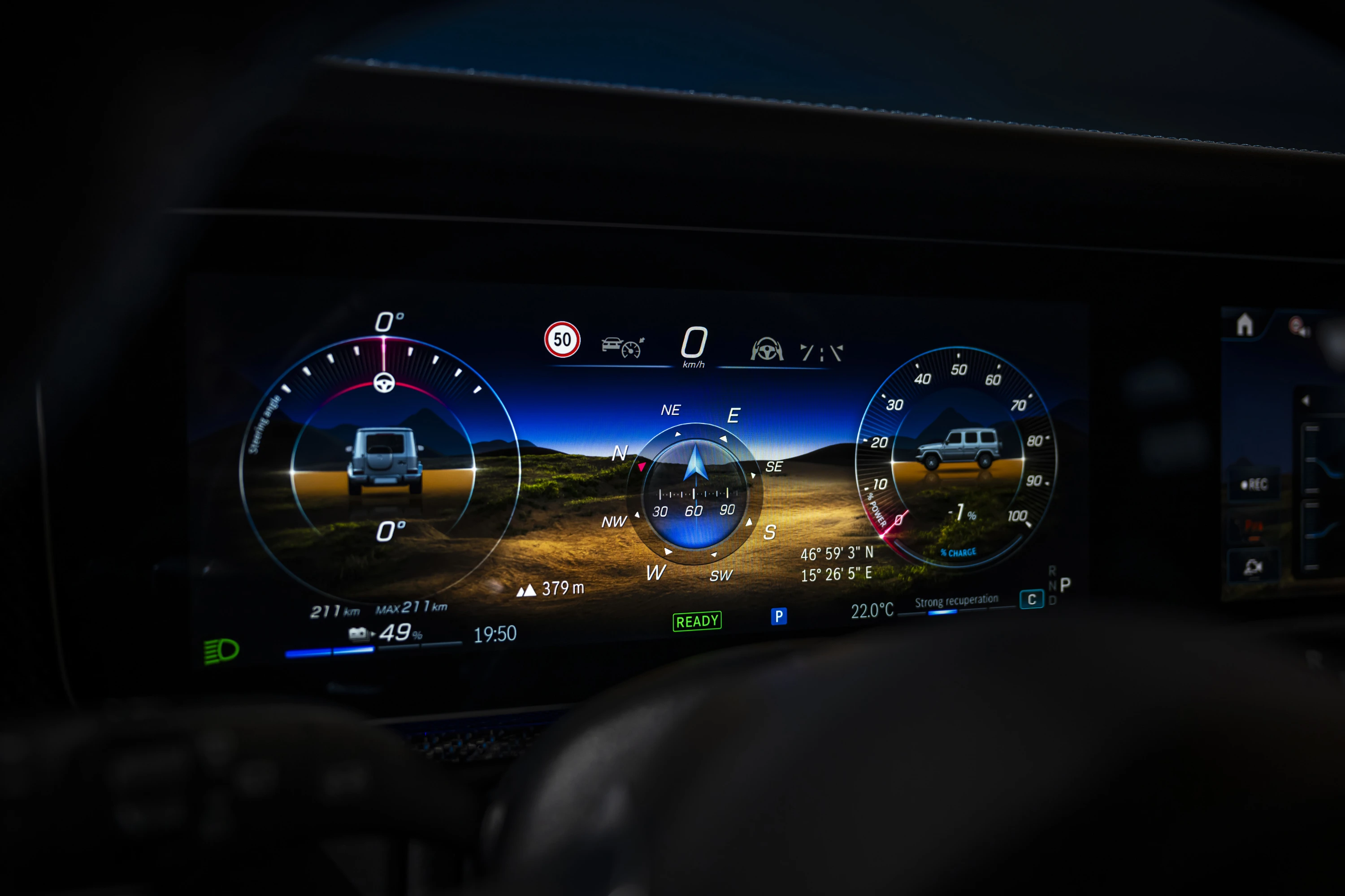 Mercedes-EQ G 580 EQ screens view