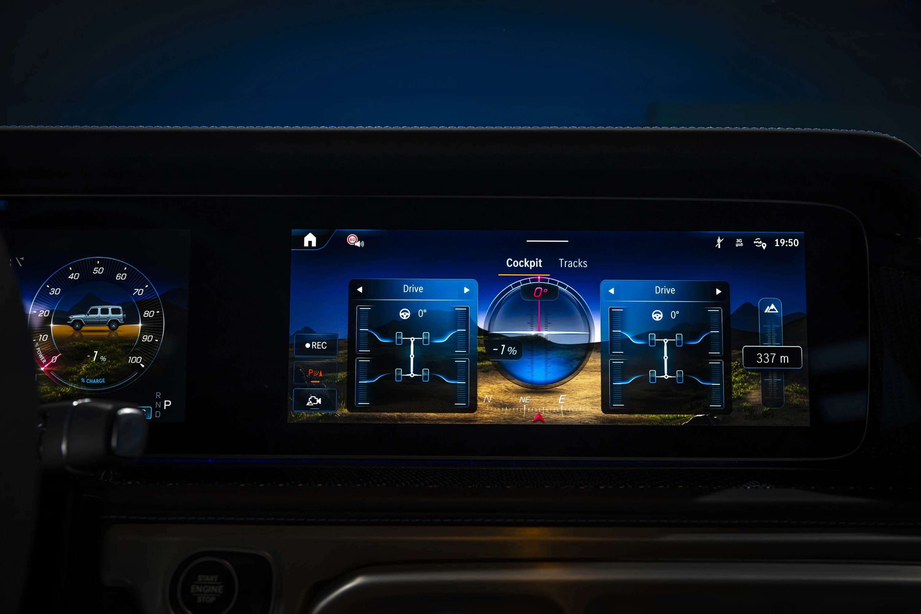 Mercedes-EQ G 580 EQ screens view