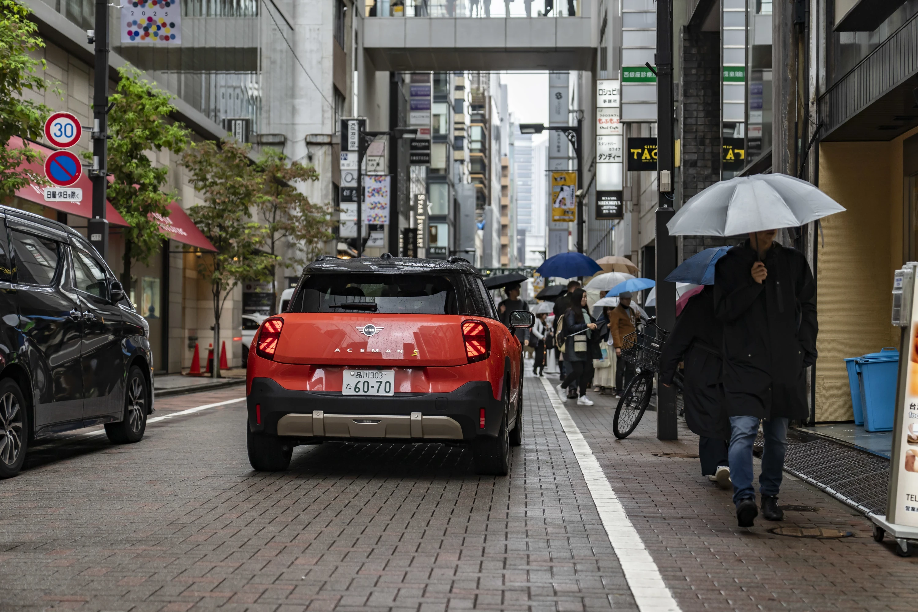 Mini Aceman SE exterior view