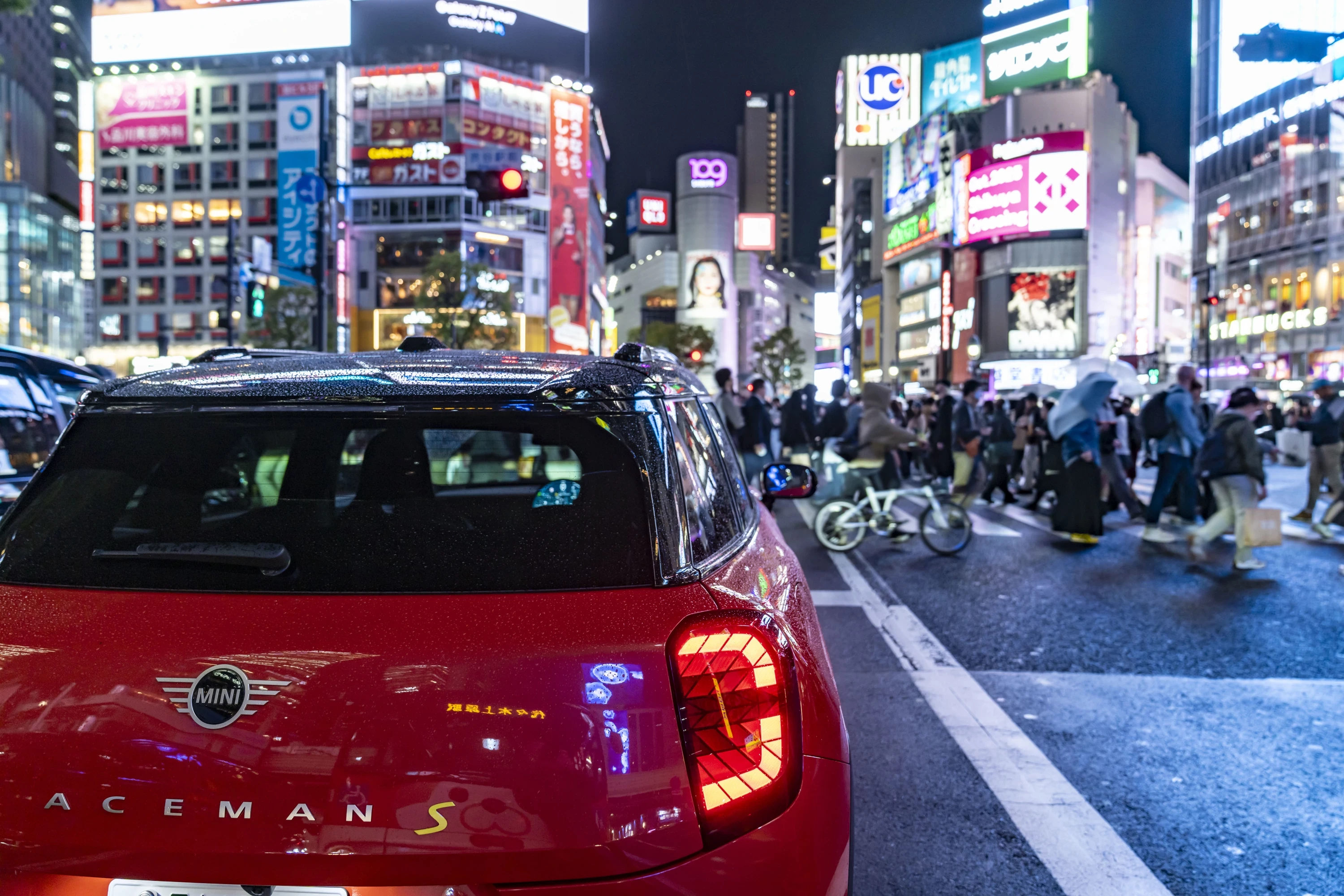 Mini Aceman SE exterior view