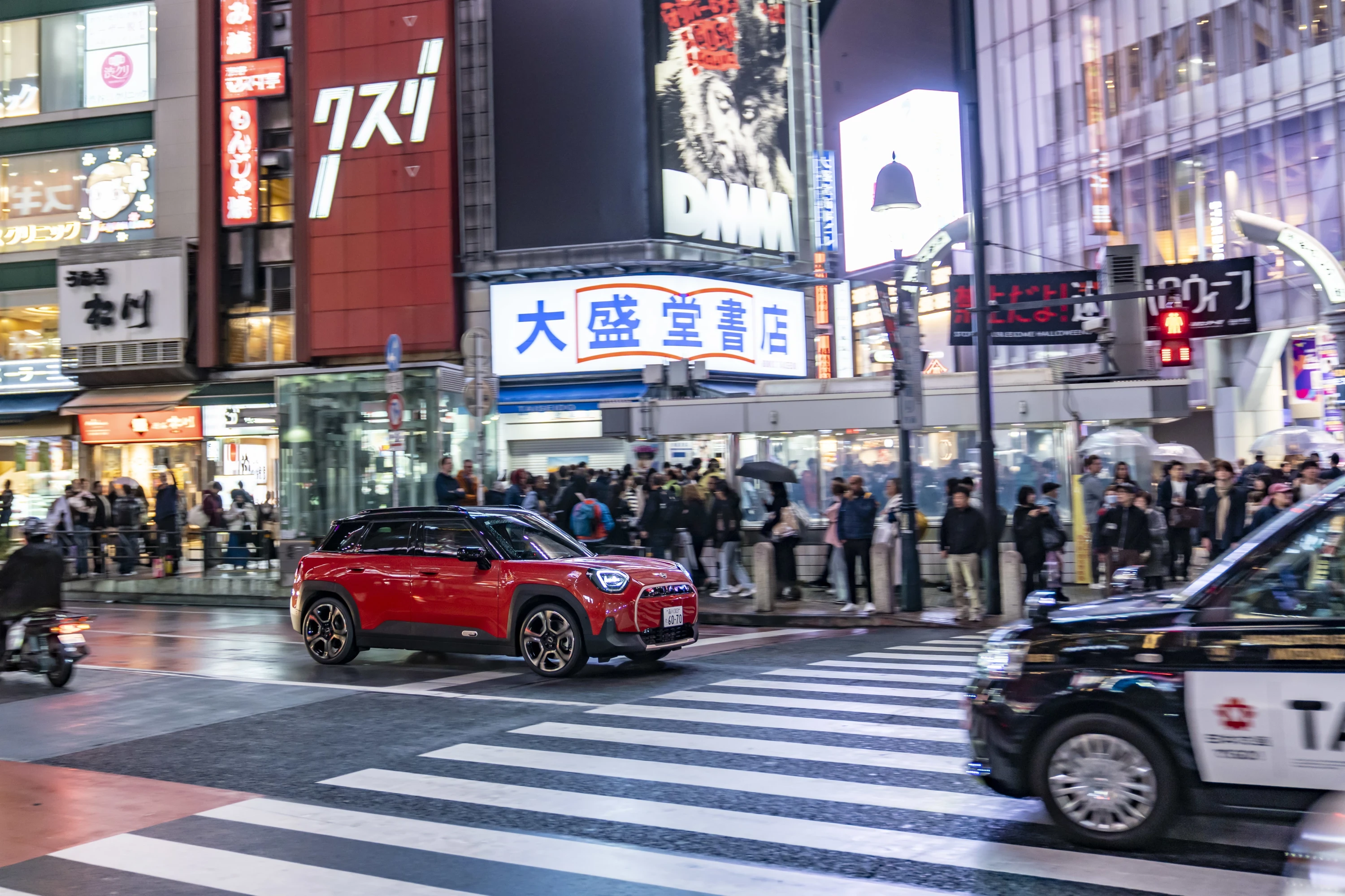 Mini Aceman SE exterior view