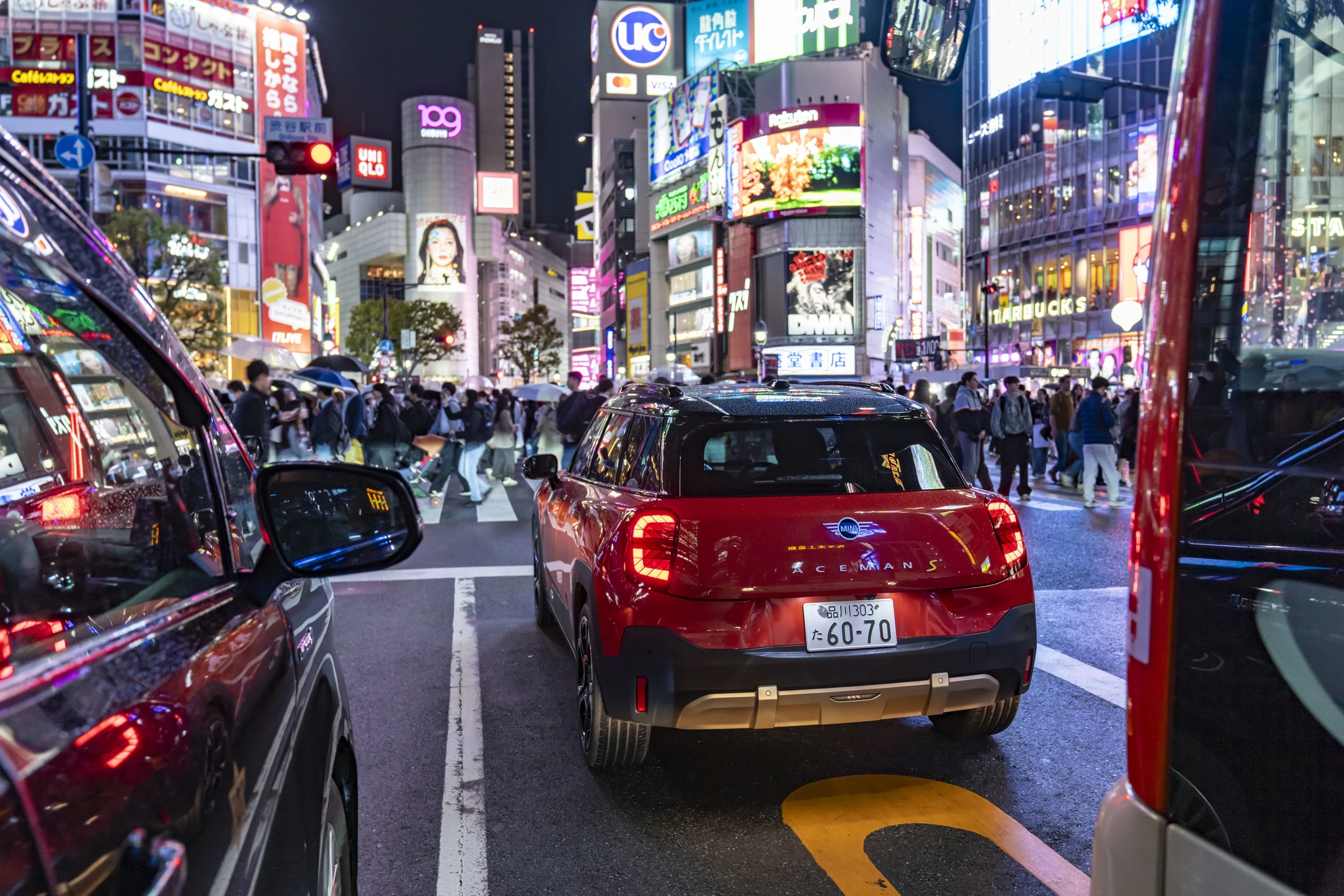 Mini Aceman SE exterior view