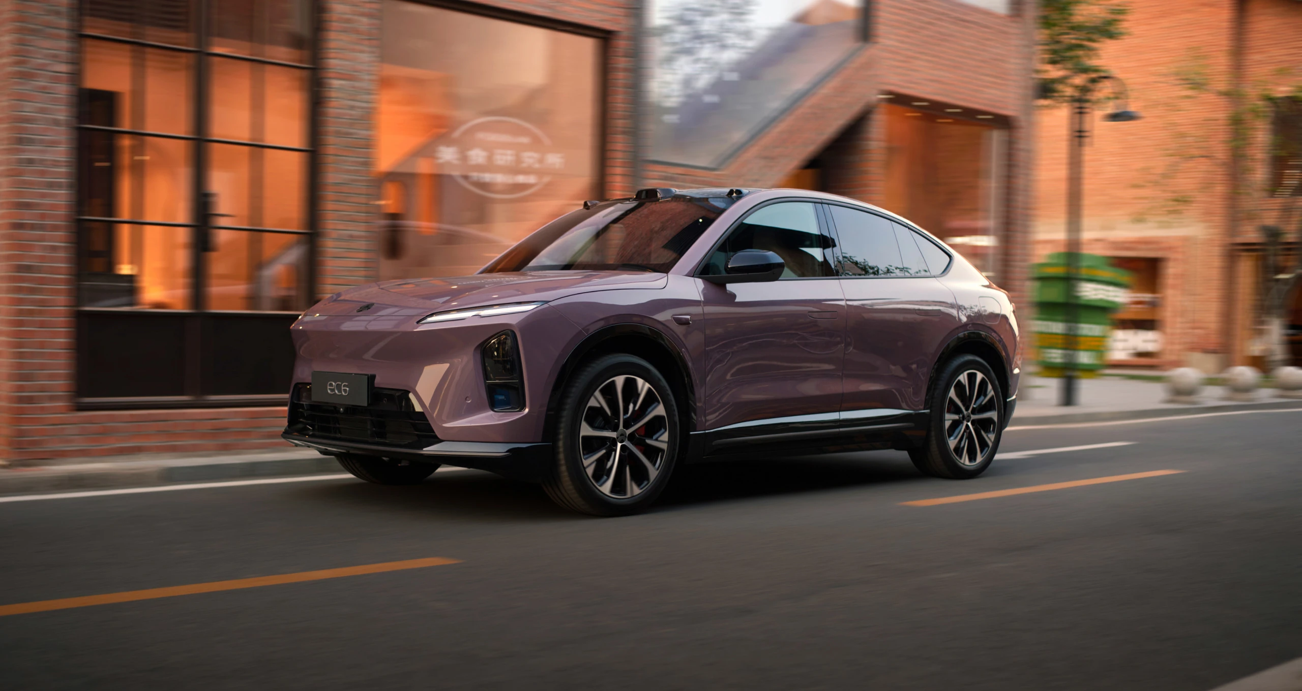 Nio EC6 electric vehicle