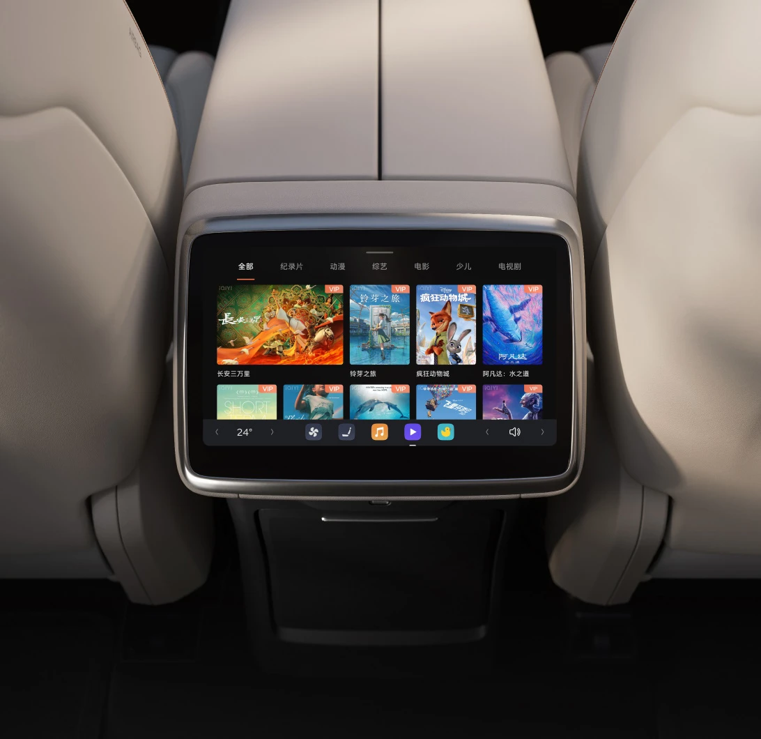 Onvo L60 AWD screens view