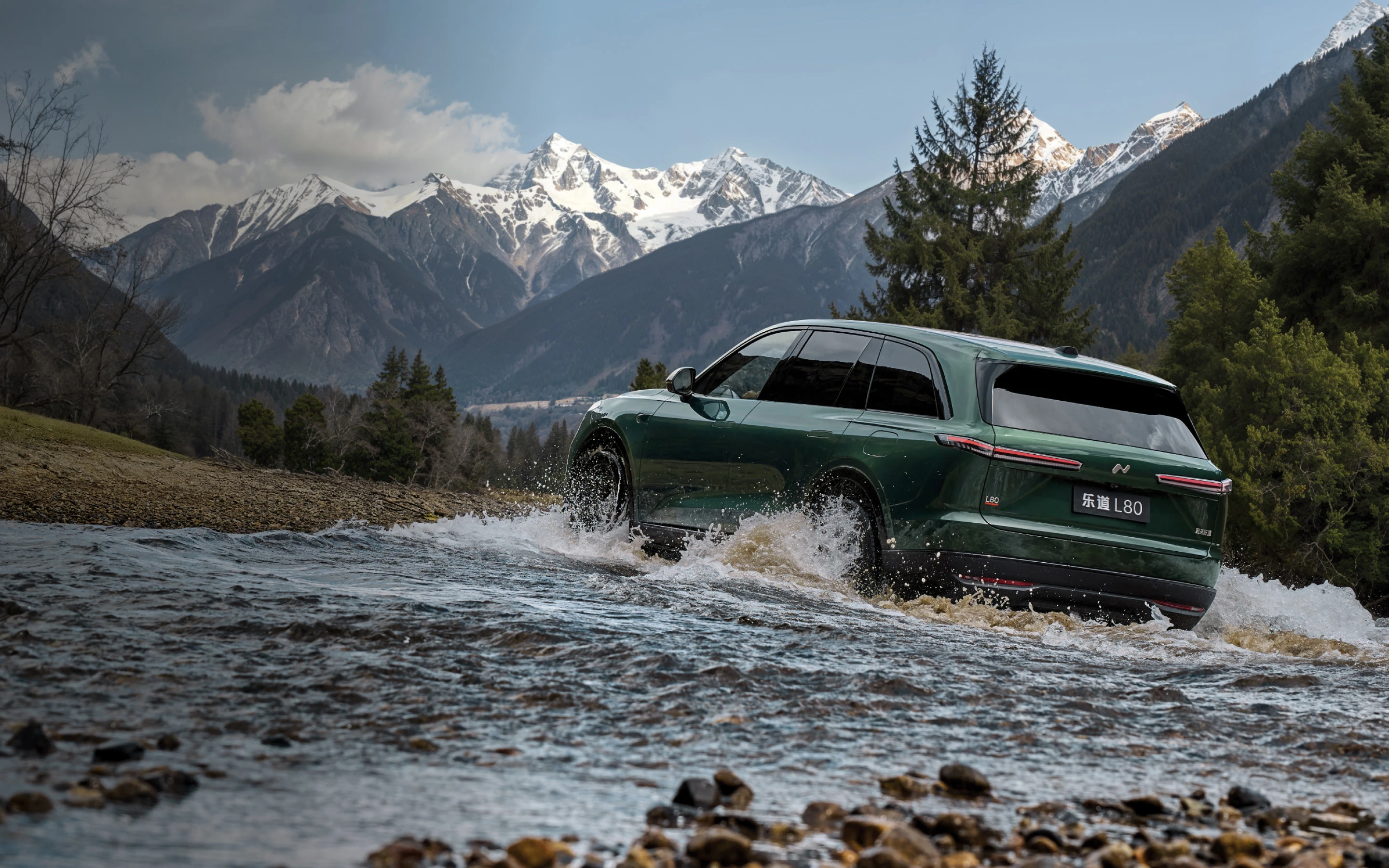Onvo L80 AWD 85 kWh dynamic view