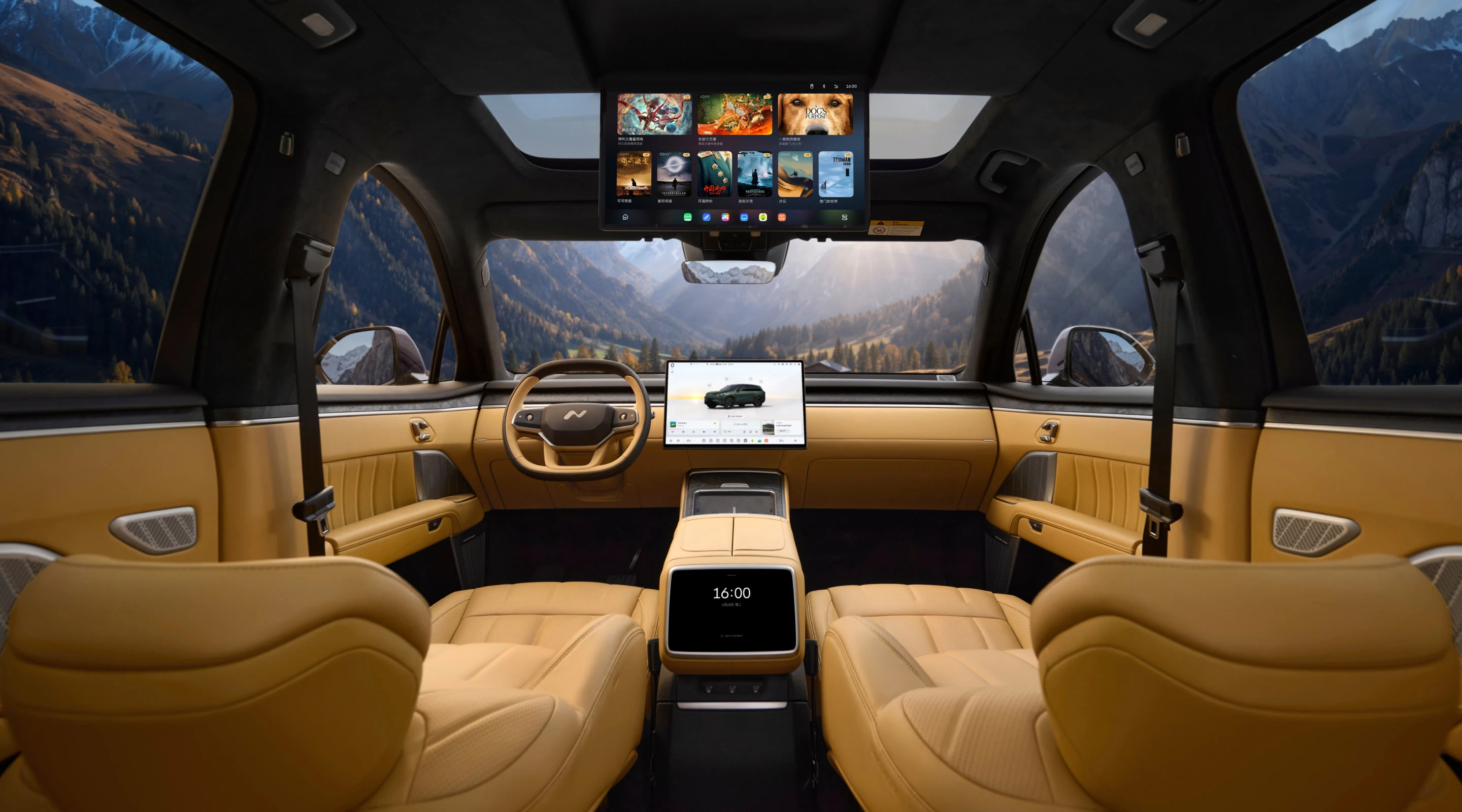 Onvo L80 AWD 85 kWh interior view