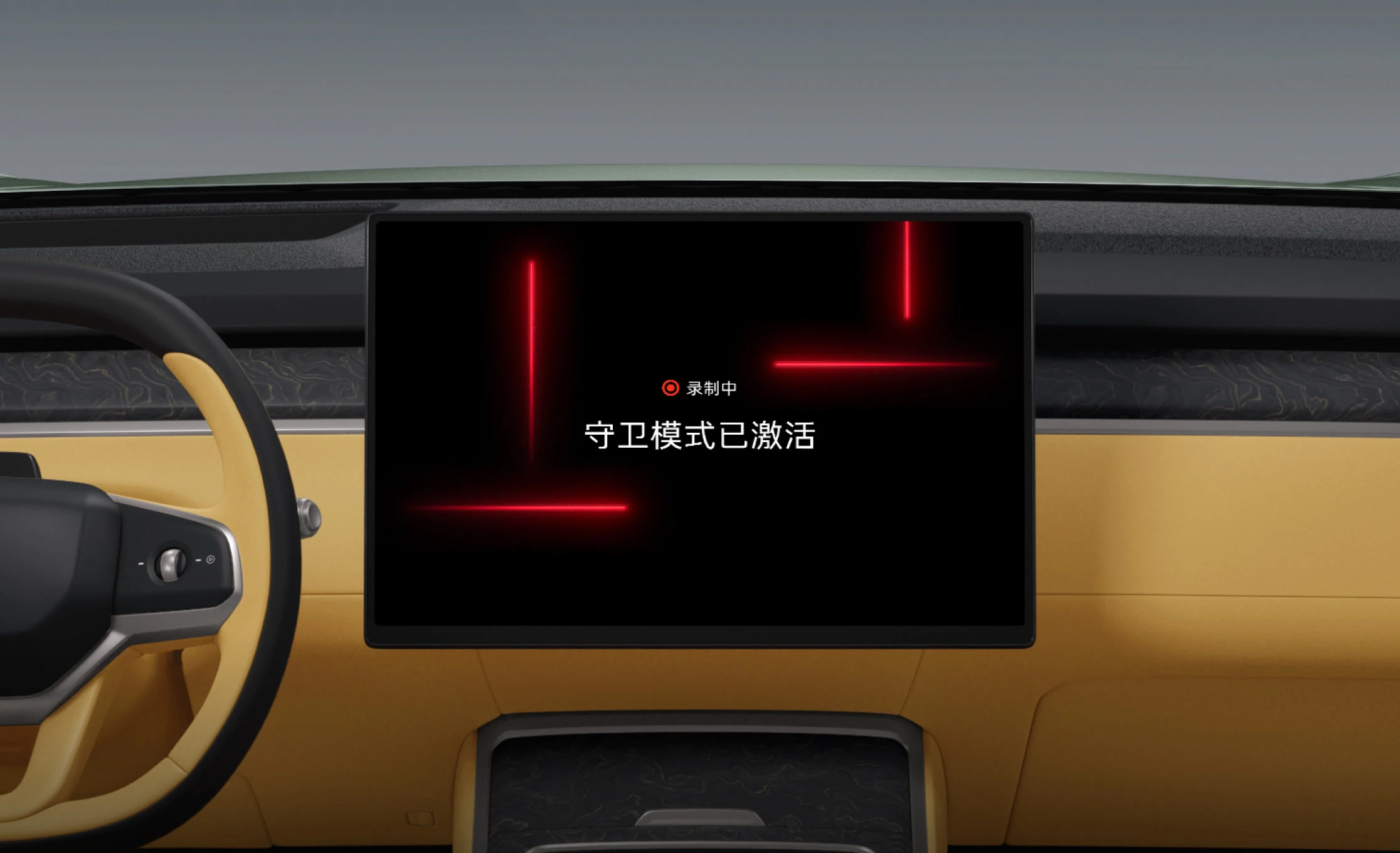 Onvo L80 RWD 85 kWh screens view