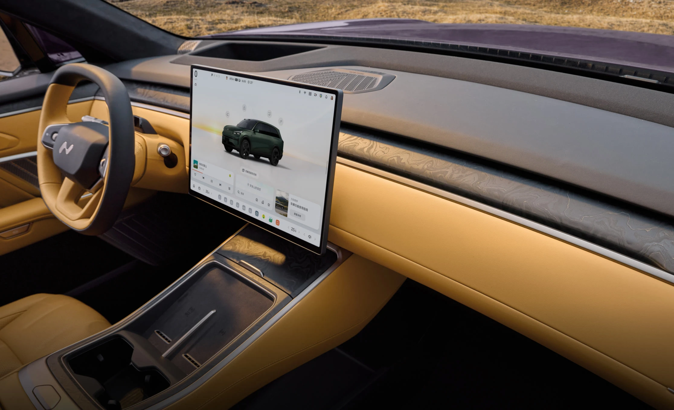 Onvo L80 RWD 85 kWh screens view