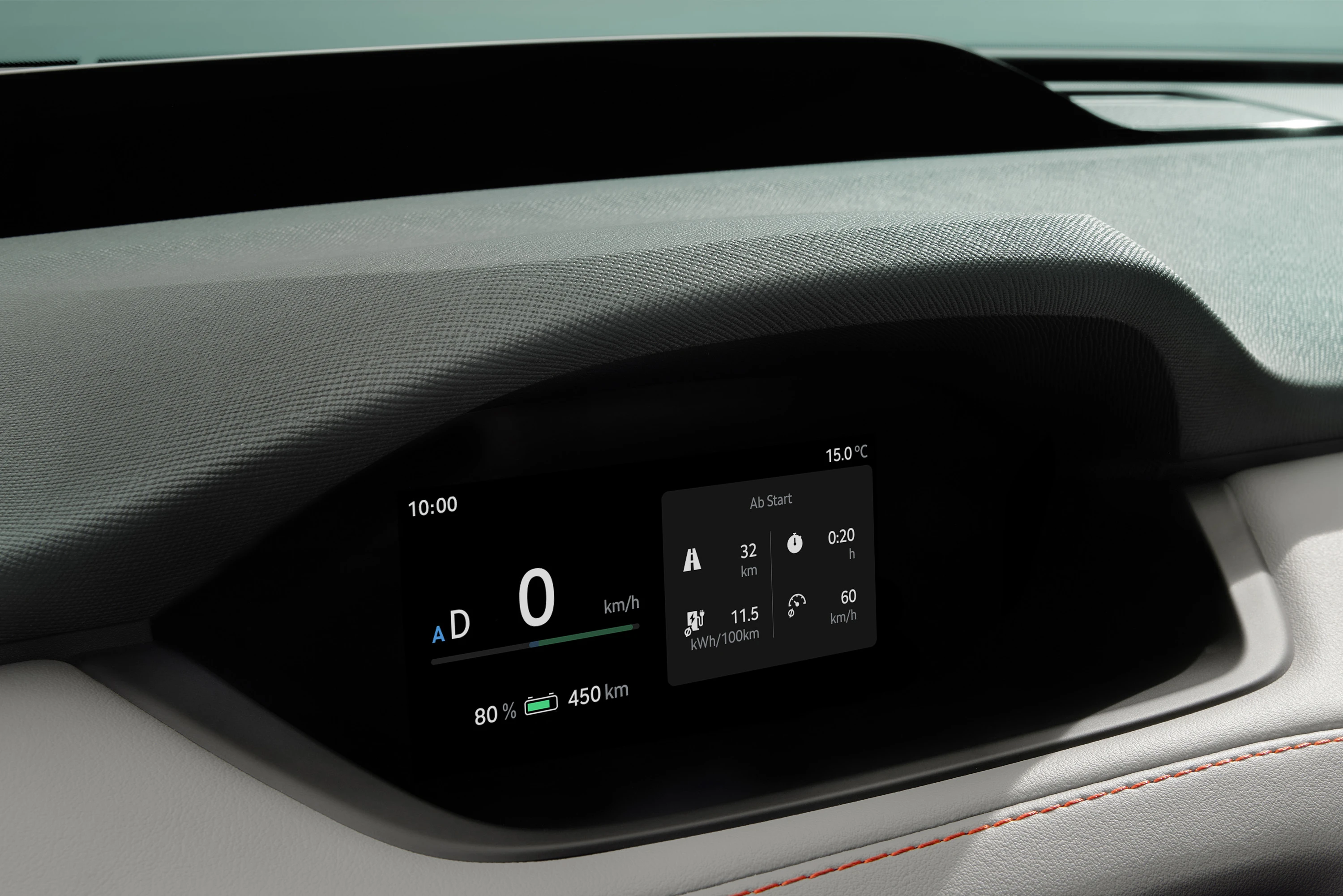 SKODA Elroq 60 screens view