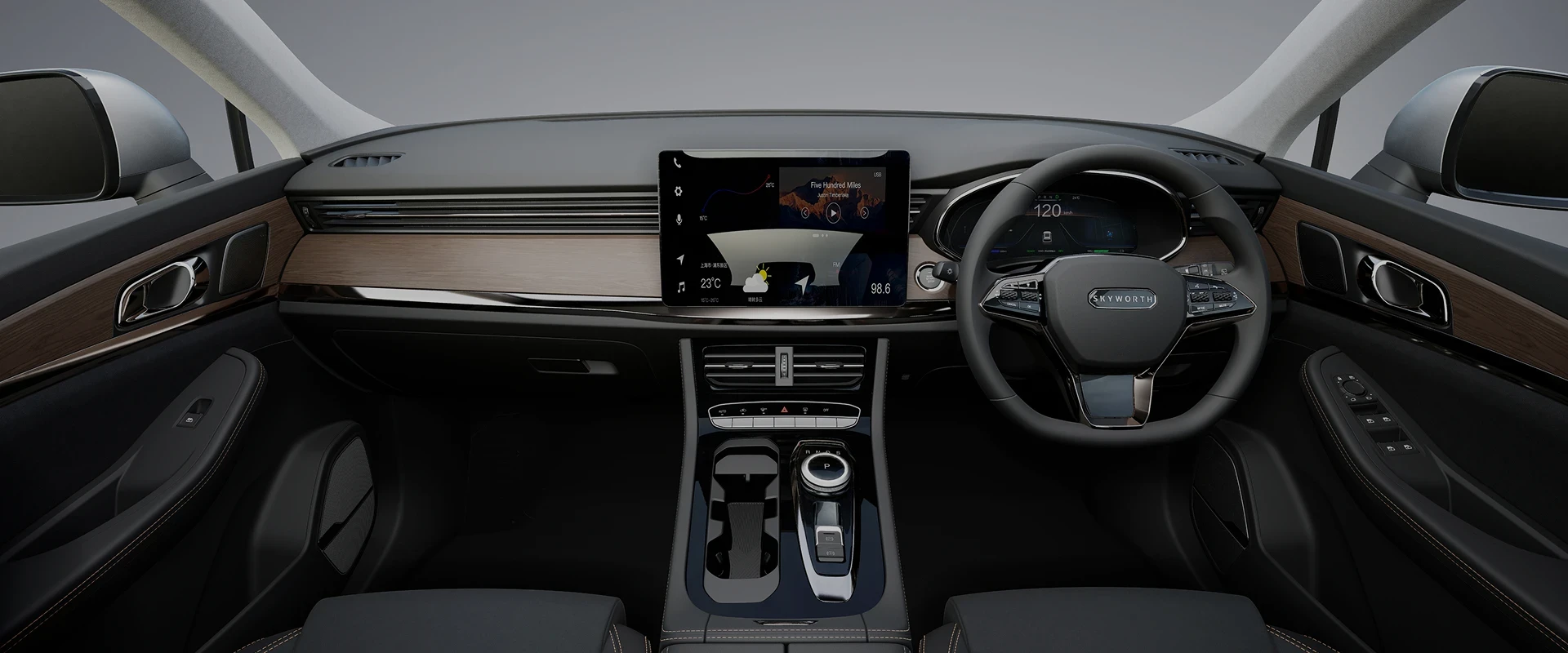 Skyworth BE11 Long Range interior view