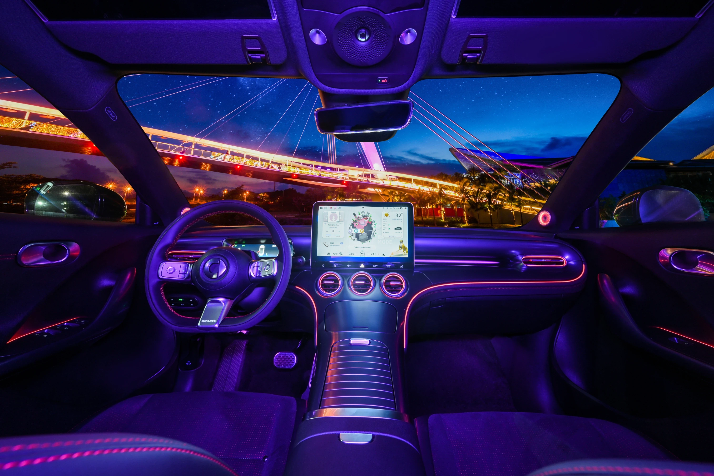 Smart #3 Pro interior view