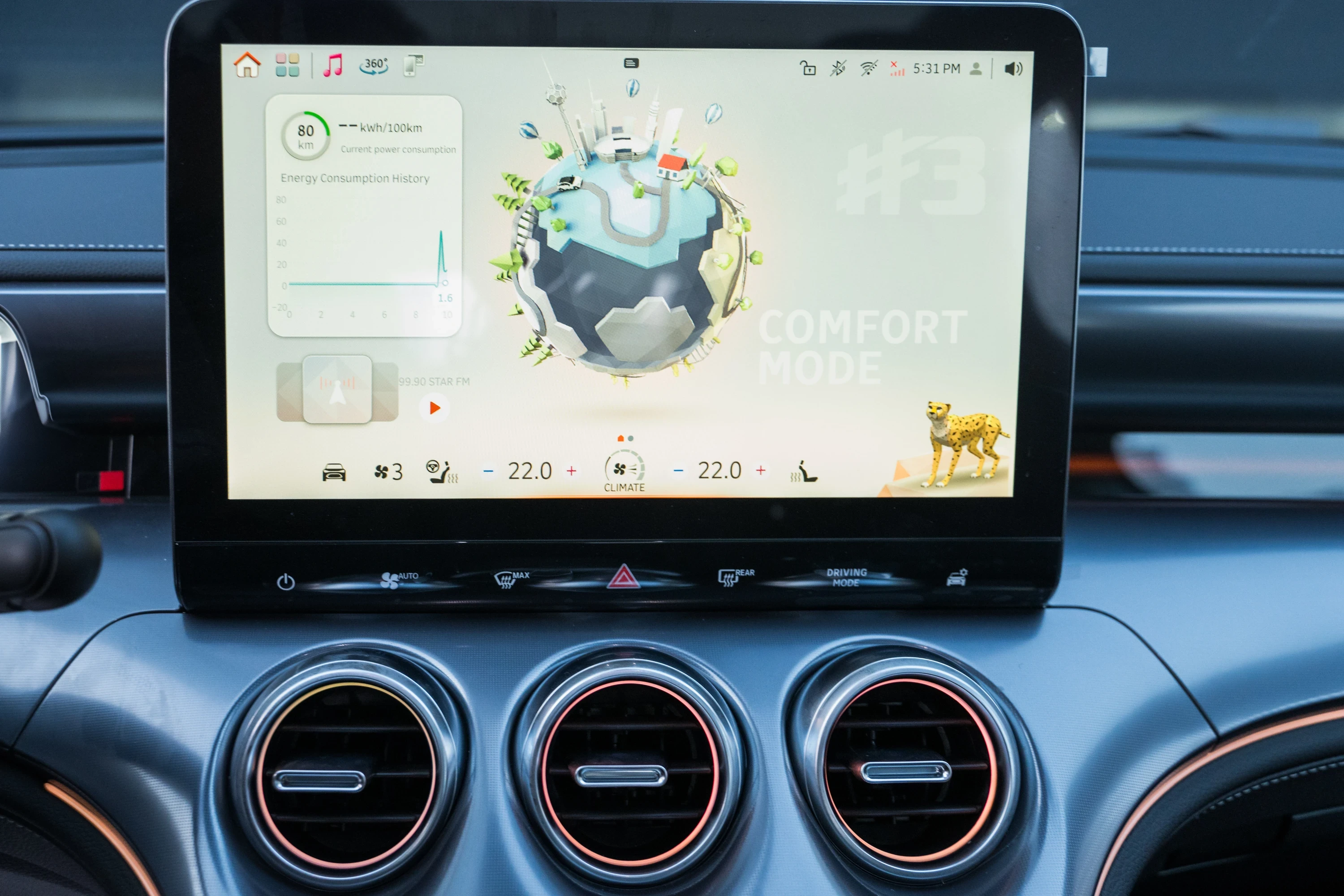 Smart #3 Pro+ screens view