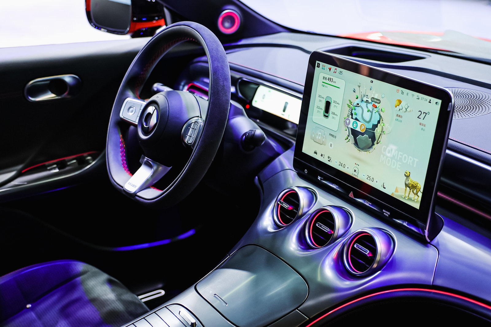 Smart #3 Pro+ screens view
