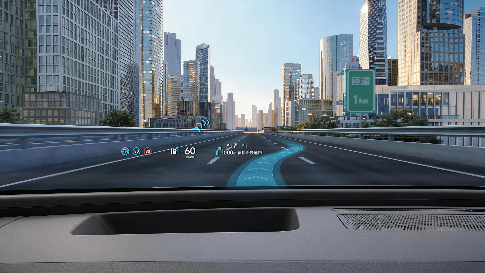 Volkswagen ID. UNYX 07 59.9 kWh RWD screens view