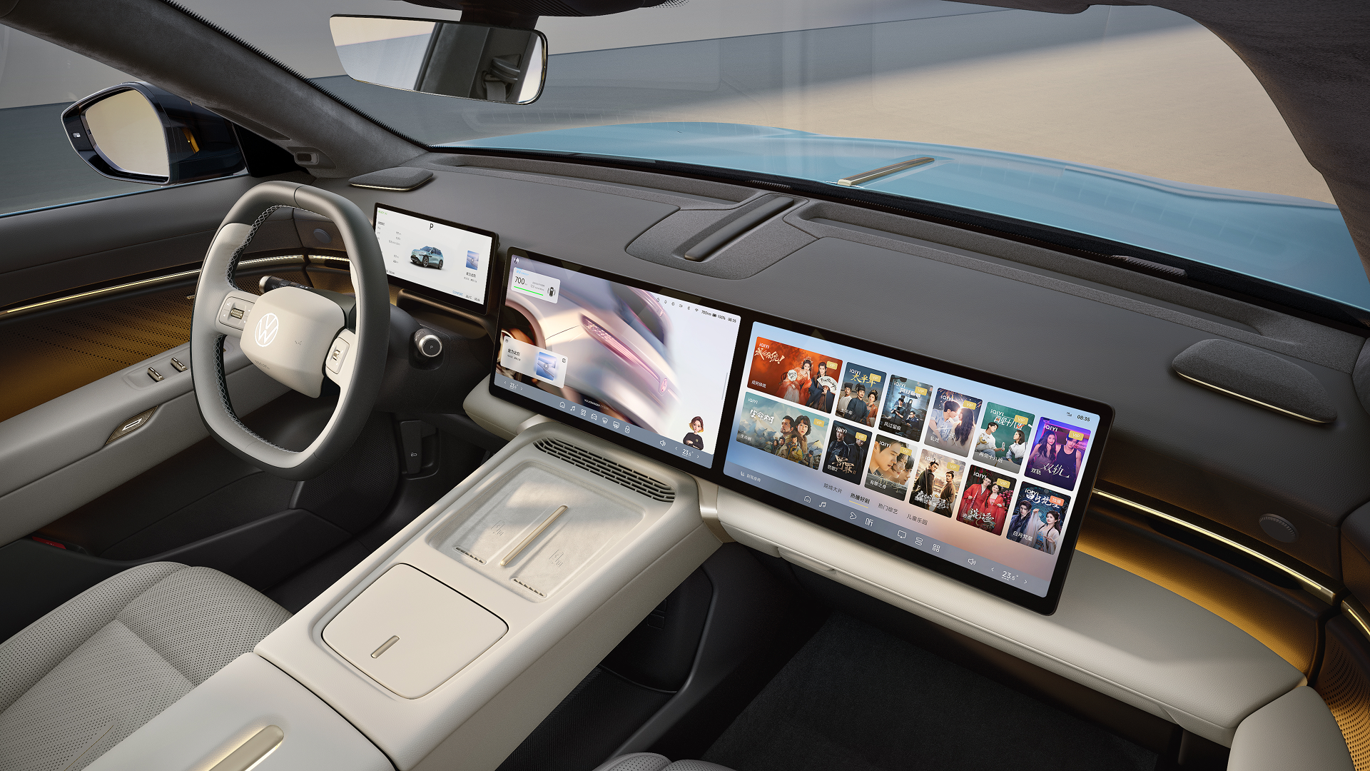 Volkswagen ID. UNYX 08 AWD Long Range screens view