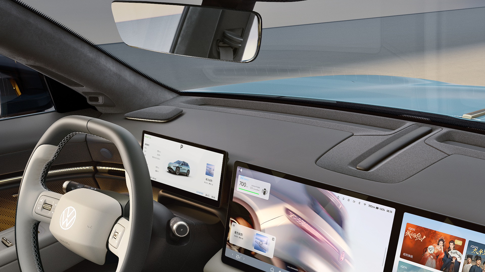 Volkswagen ID. UNYX 08 AWD Long Range screens view