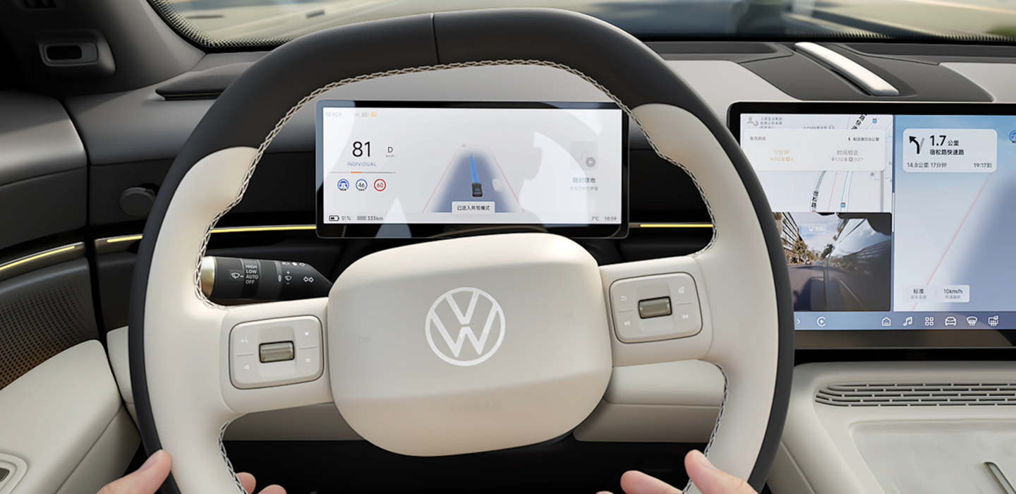 Volkswagen ID. UNYX 08 RWD Standard Range screens view