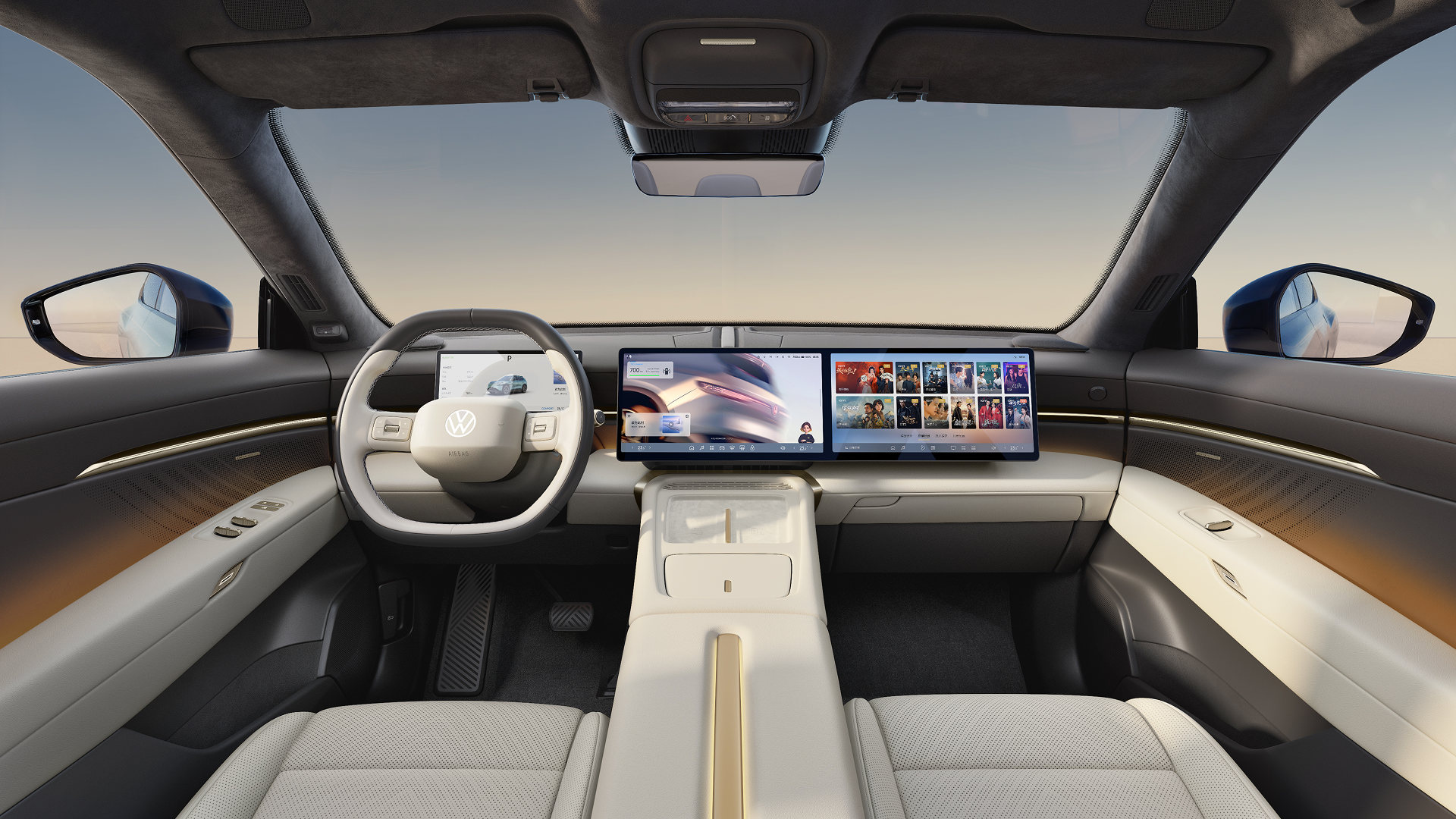 Volkswagen ID. UNYX 08 RWD Standard Range interior view