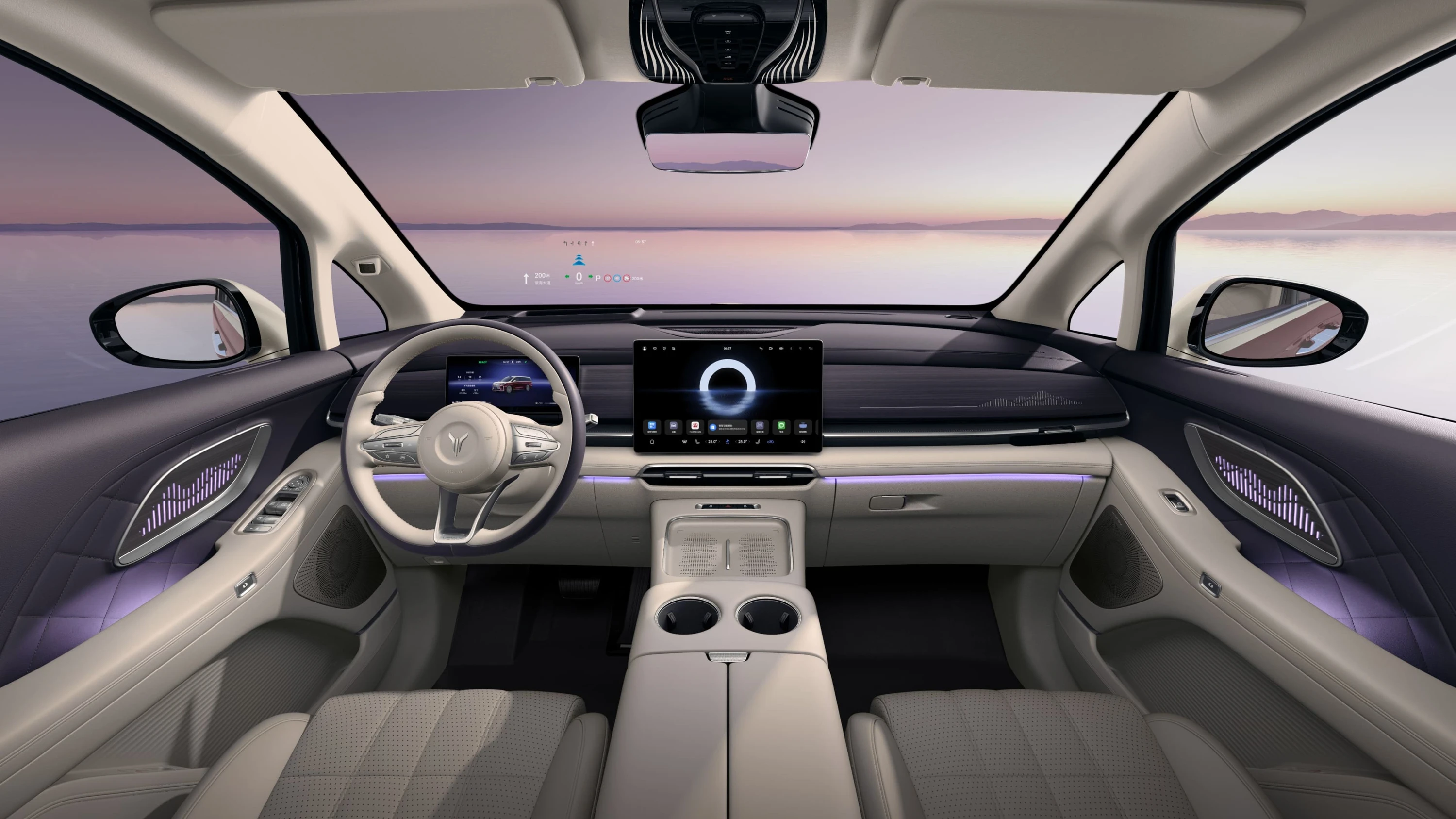 Voyah Dream Ultra Long Range AWD interior view