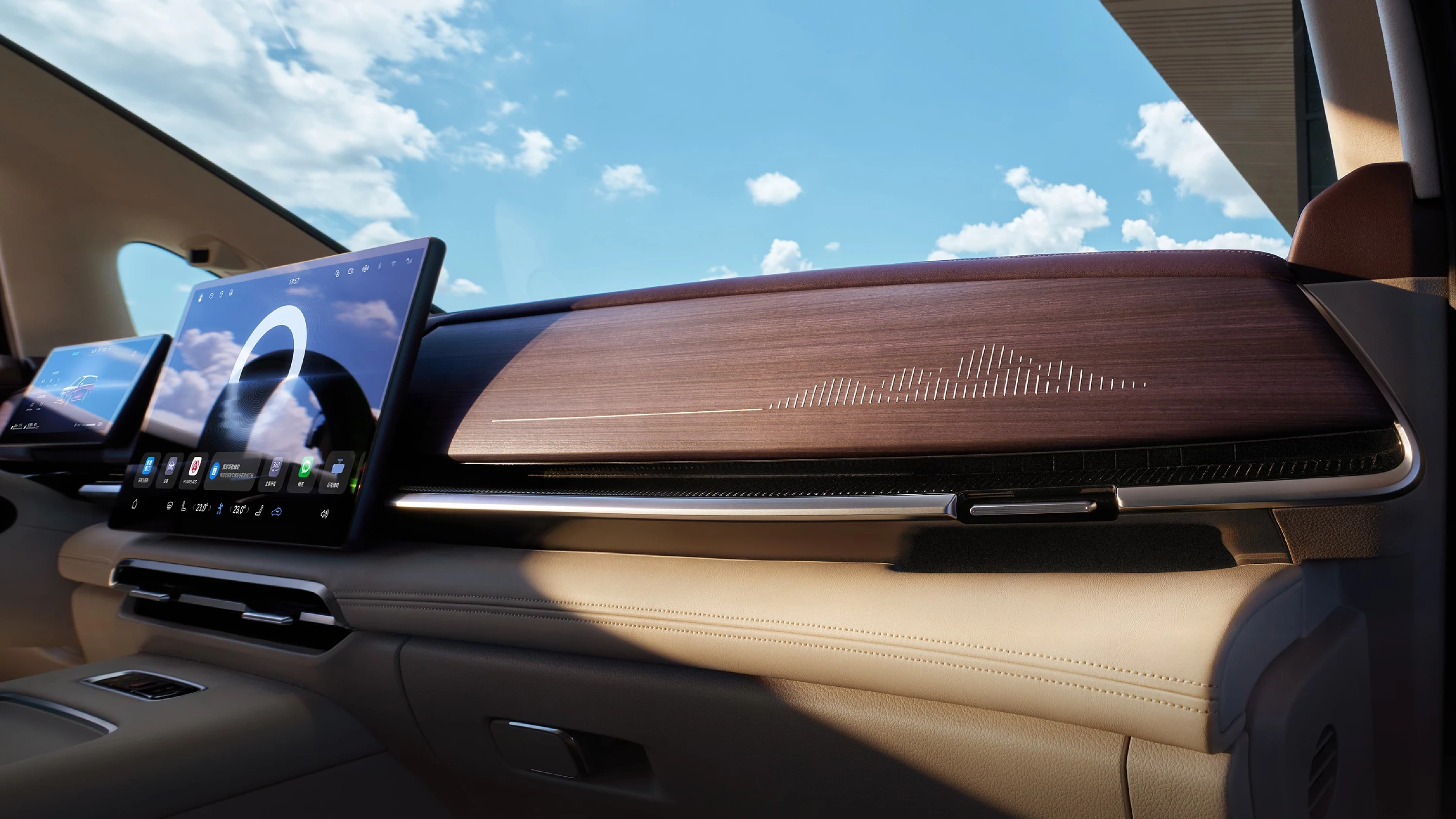 Voyah Dream Ultra Long Range Performance AWD details view