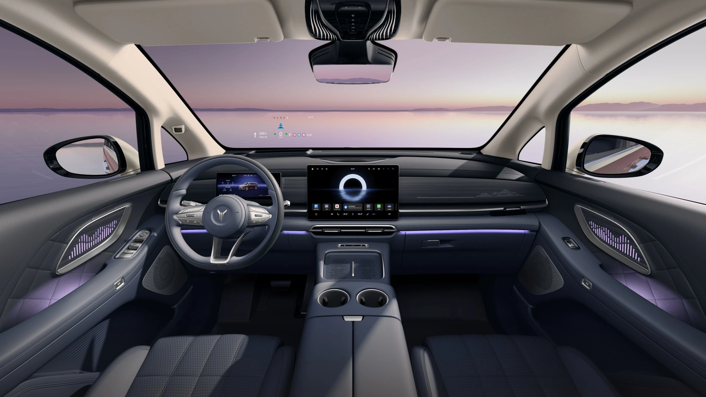 Voyah Dream Ultra Long Range Performance AWD interior view